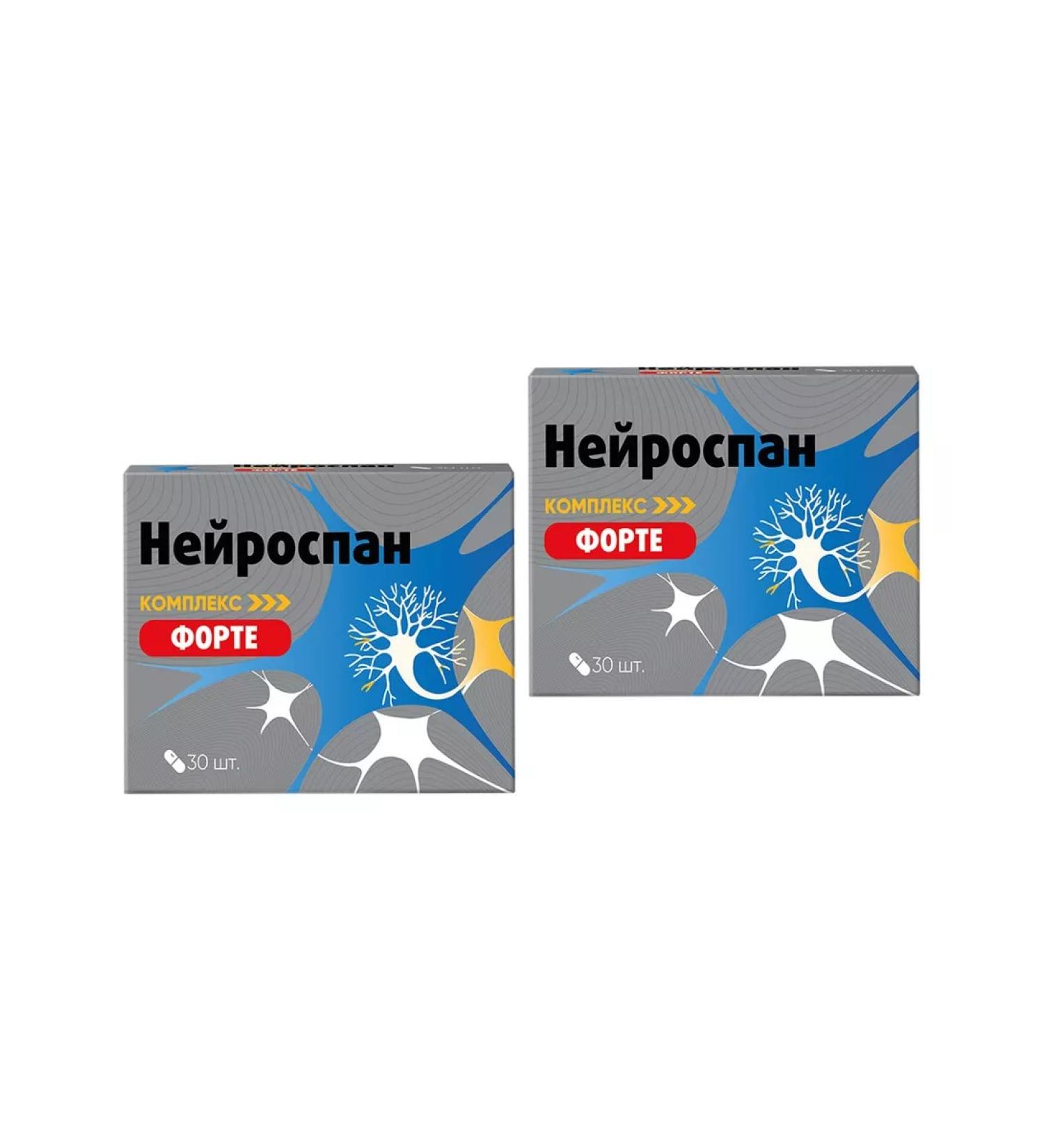 VITAMIR Neurospan Forte 2 pcs 30 tablets