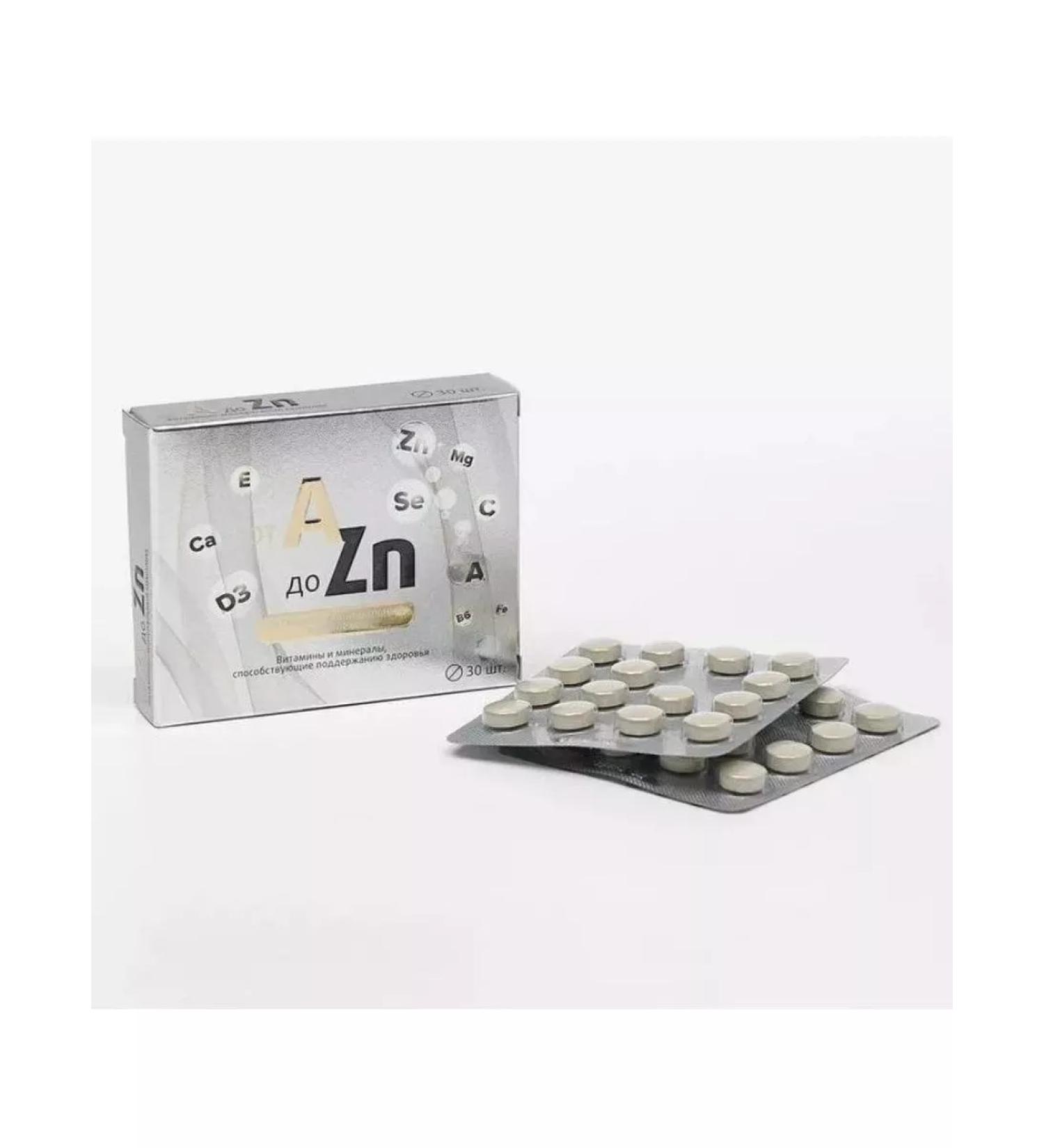 Square-C Vitamin complex from A to zinc - Buy Online on GoSupps.com