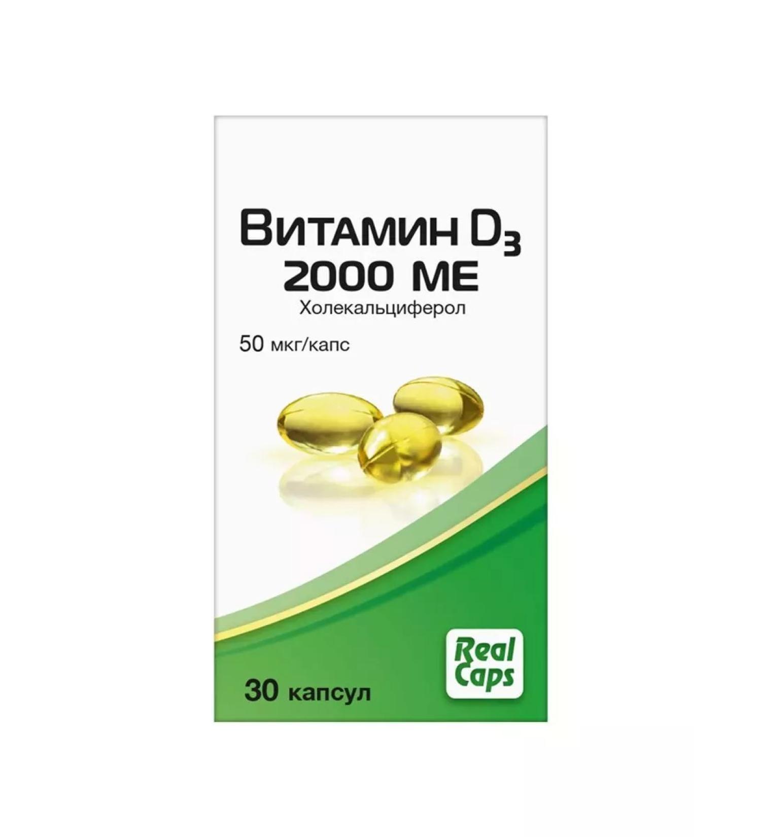 RealCaps Vitamin D3 2000MA (Holekalciferol)