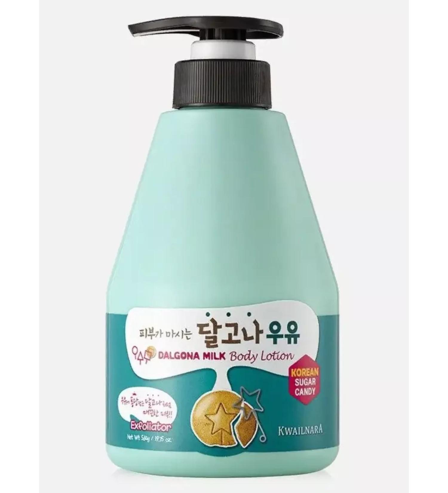 WELCOS Kwailnara Milk Body Lotion for body aroma of Dalgon 560ml