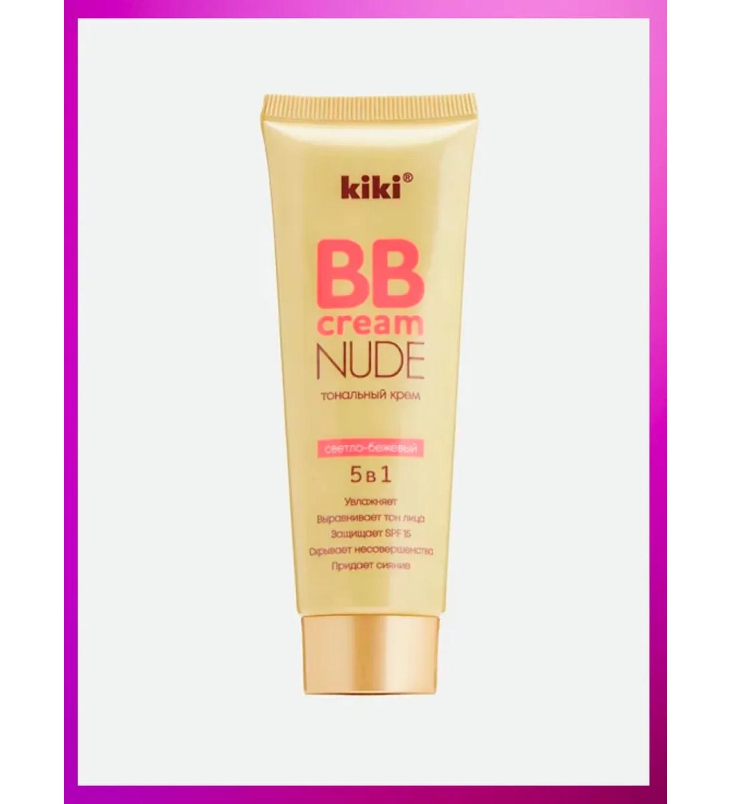 KIKI BB-core for face Nude 01 - Buy Online on GoSupps.com