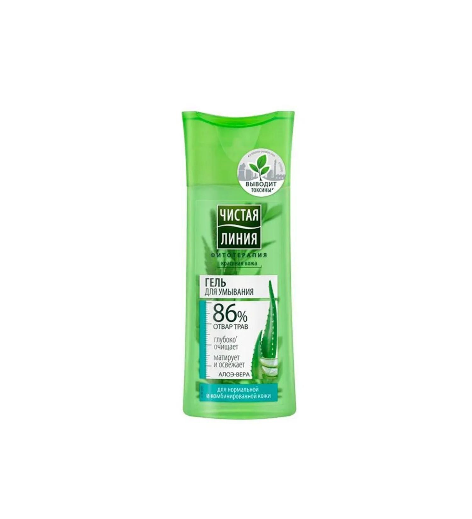 Feminine beauty Washing gel clean line of aloe ranges 100 ml
