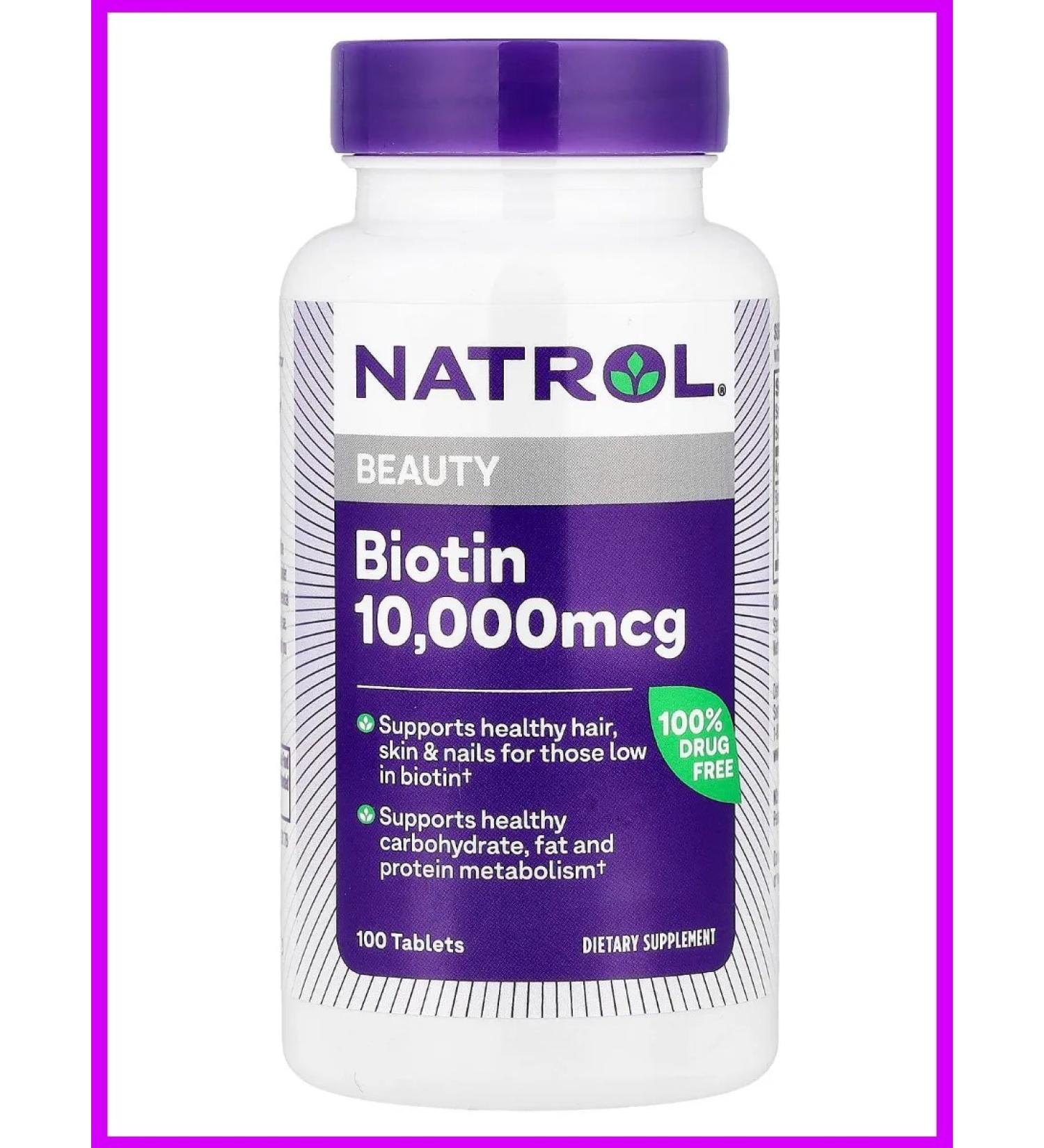 Natrol BIOTIN 10 000 mcg 100 tablets - Buy Online on GoSupps.com