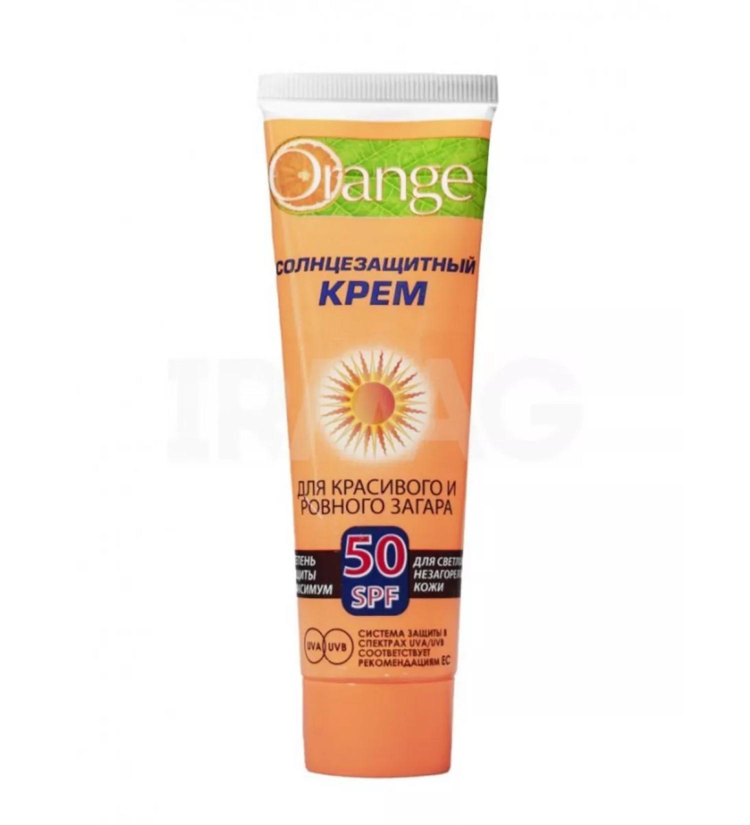 Orange Sunny cream SPF 50