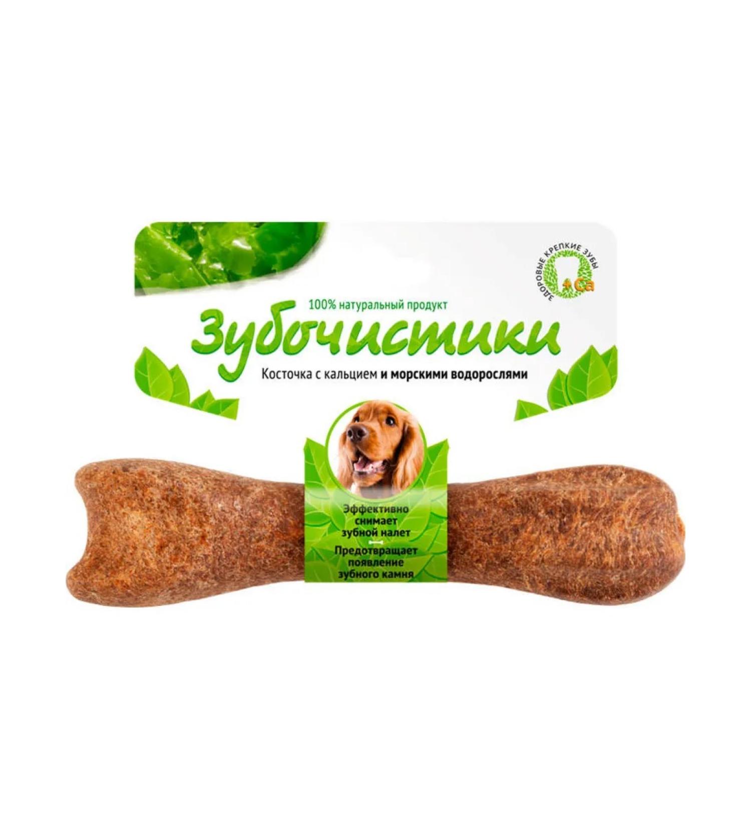 Toothpicks The treat for dogs is intense chewing bone 95g