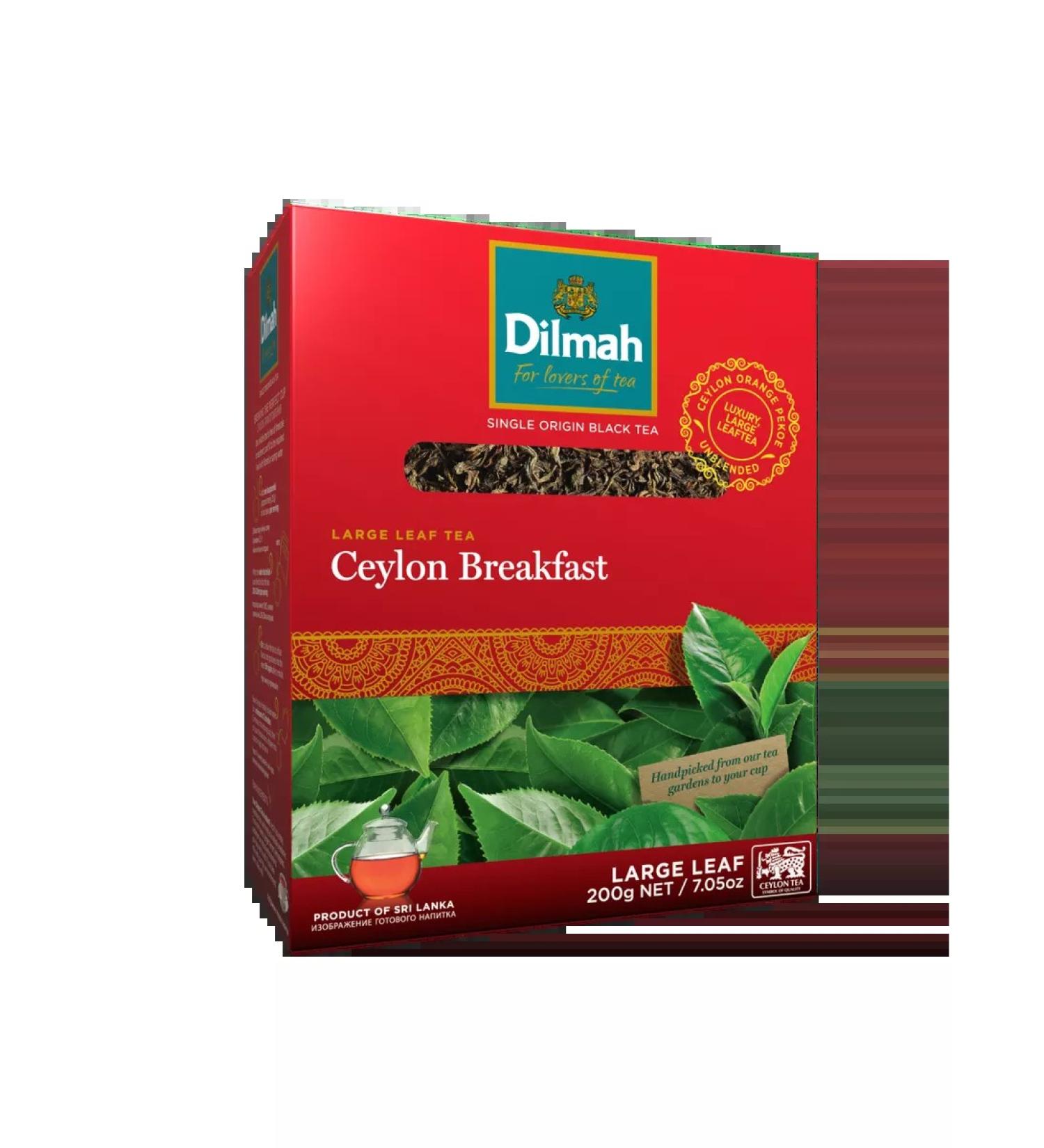 Dilmah Tea black leaf Ceylon breakfast 200 grams - Buy Online on GoSupps.com