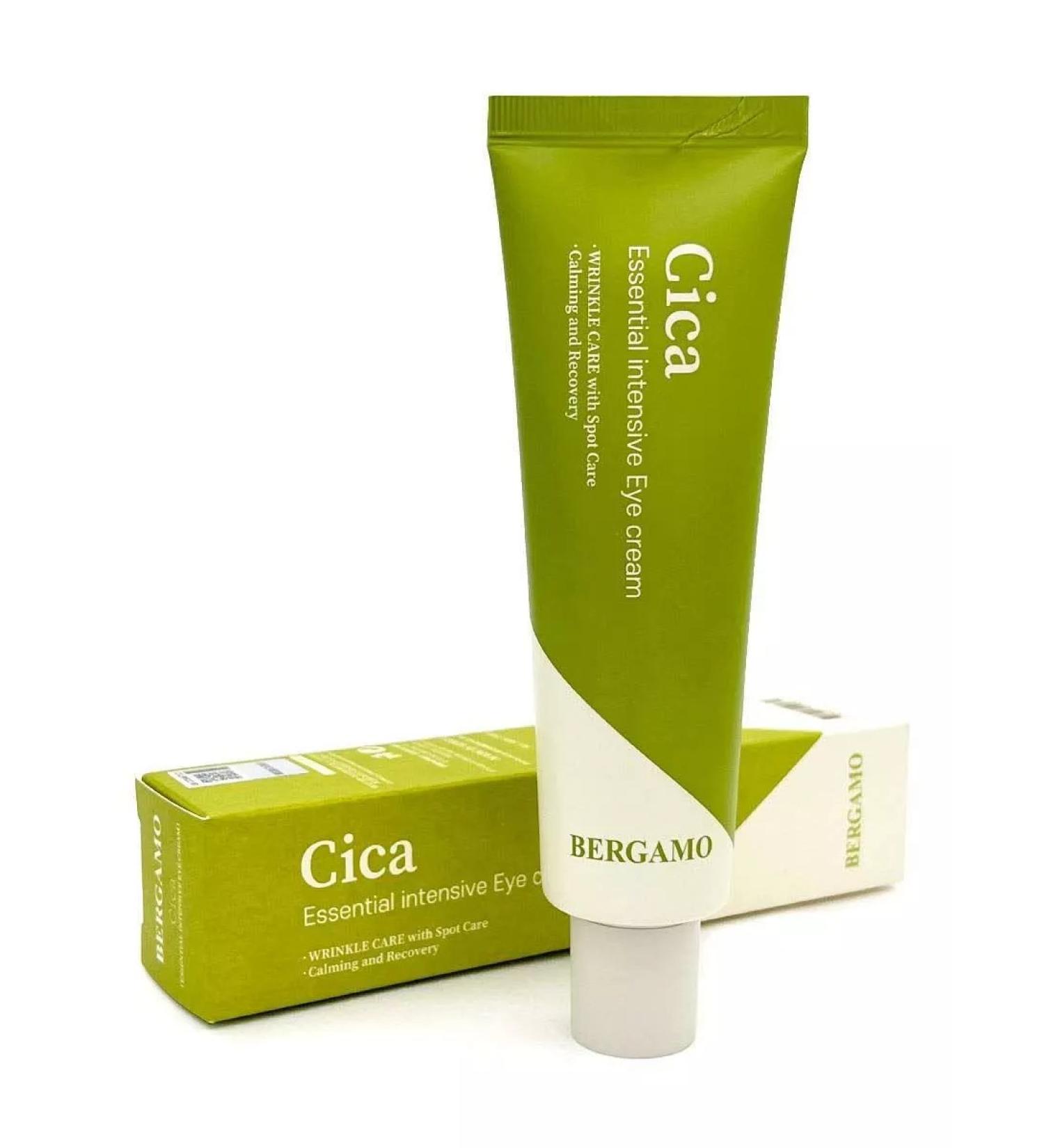 Bergamo Extrast of Centella extract - Buy Online on GoSupps.com