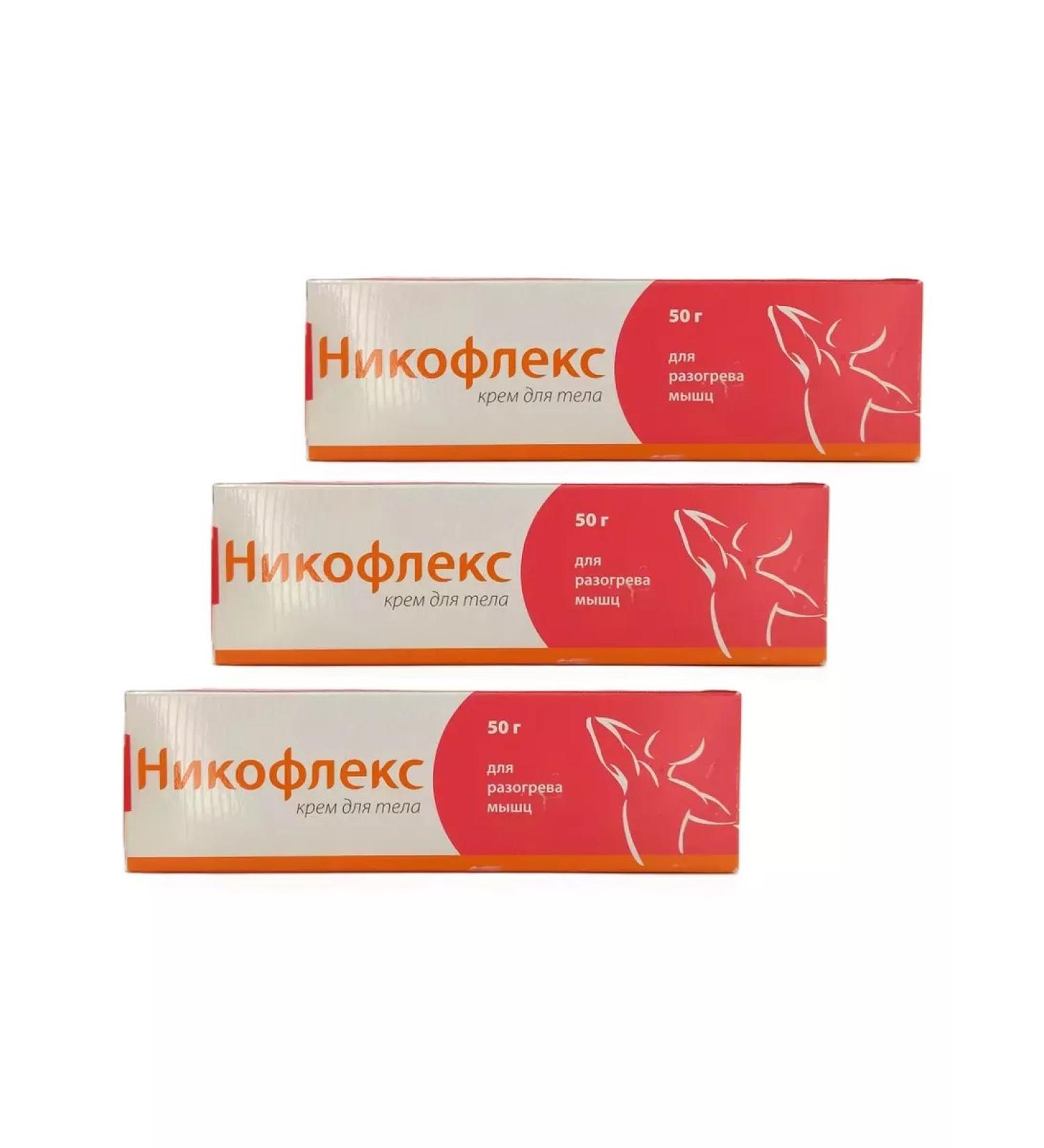 Medimpex JSC Nikoflex body cream 50 g 3 pcs