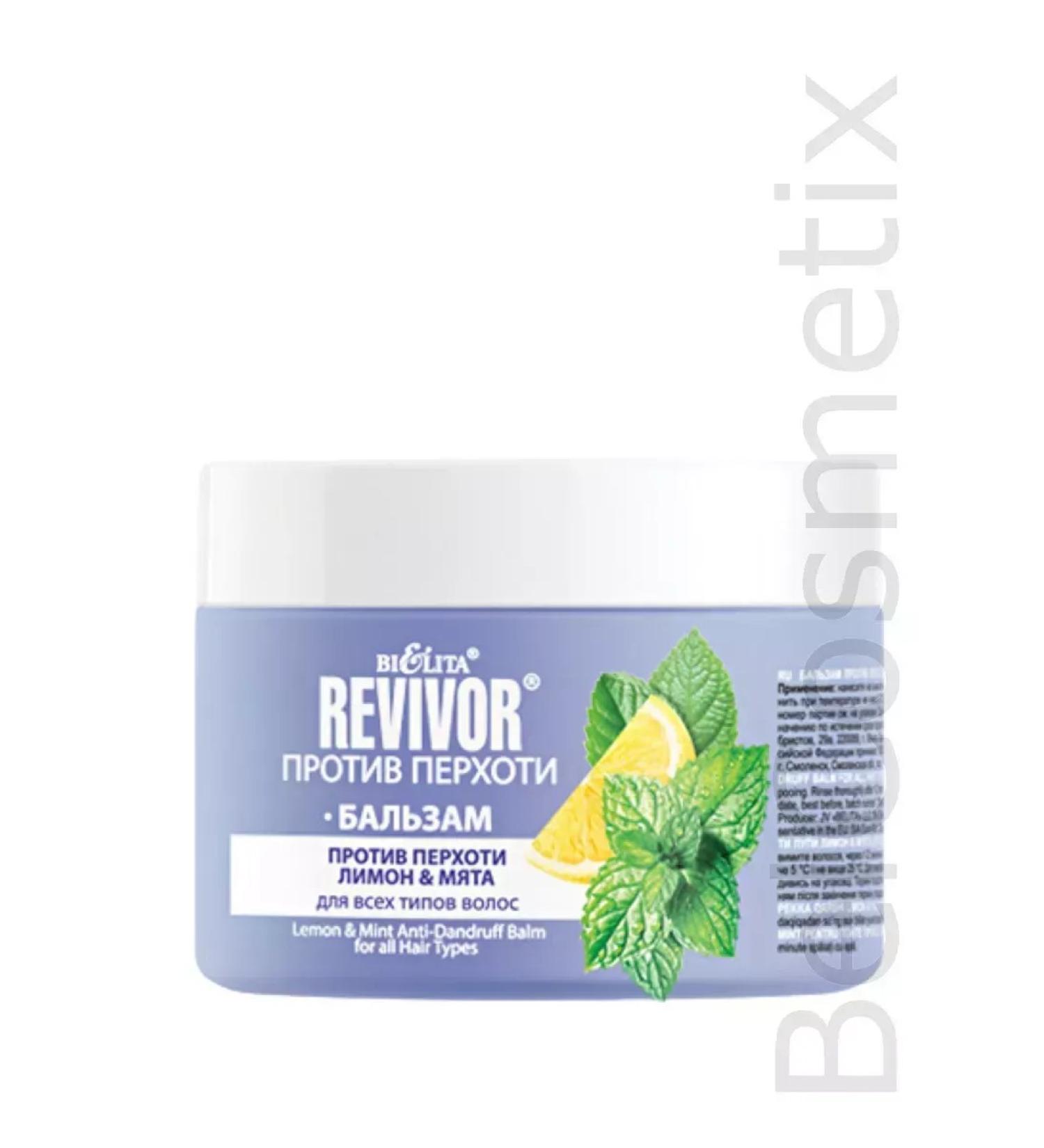 BELITA Balm against the berths for all types of hair Revivor - Buy Online on GoSupps.com