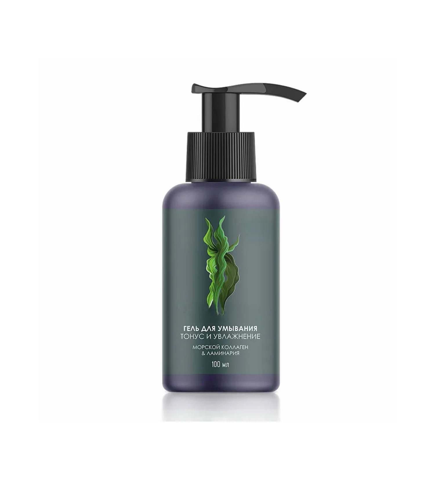 The power of Siberia is health Washing gel (tone and moisture)