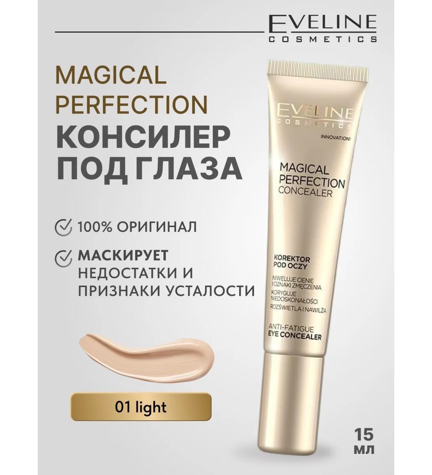 EVELINE Facial concealer and under the eyes of Magical Perfection - Buy Online on GoSupps.com