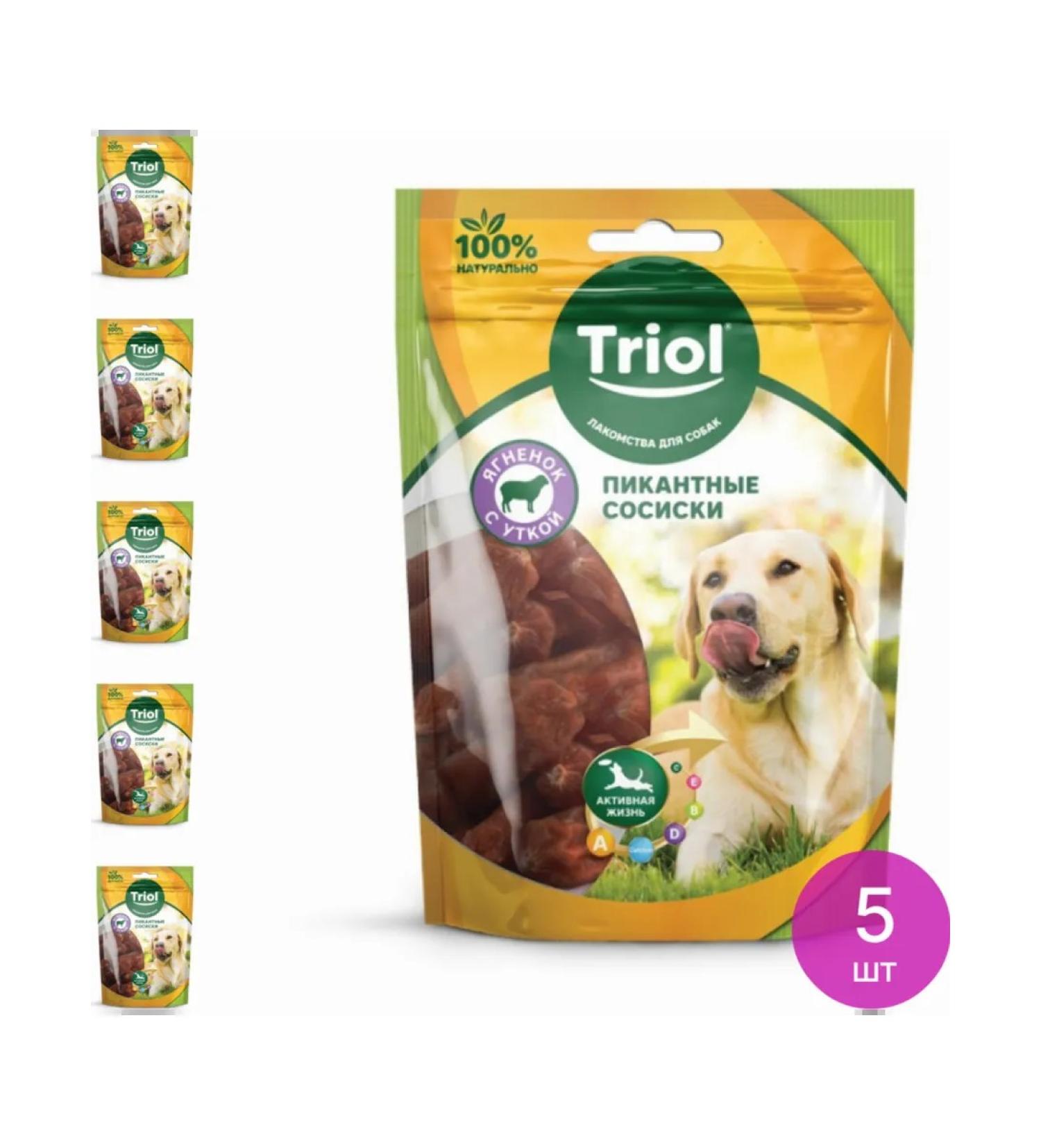 Dog treating triole Piquant sausages 70g 5 pcs