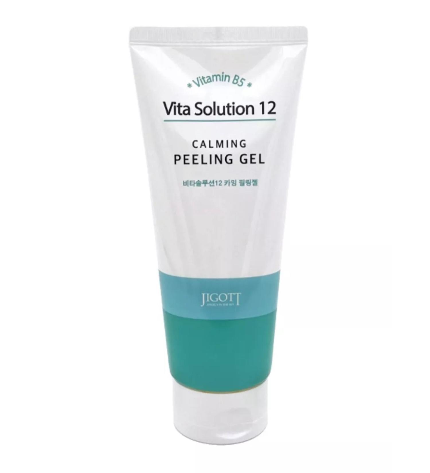 Cosmetics Piling gel face with vitamin B5 - Buy Online on GoSupps.com