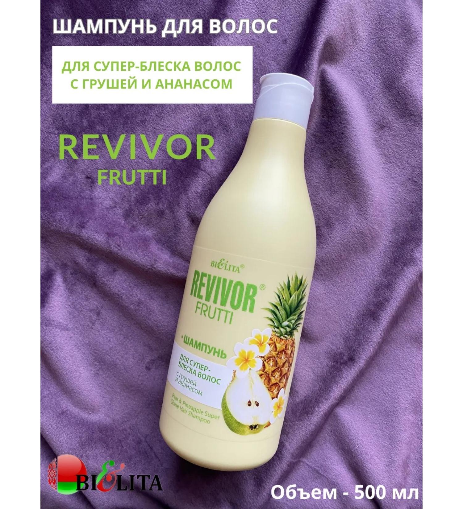BIELITA Shampoo with pear and pineapple Revivor Frutti
