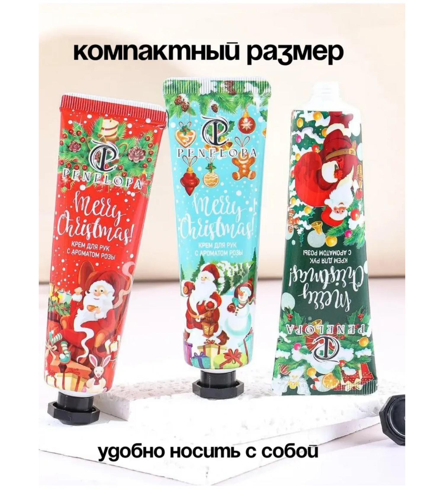 DjuliArt 5 in 1 hand cream - Buy Online on GoSupps.com