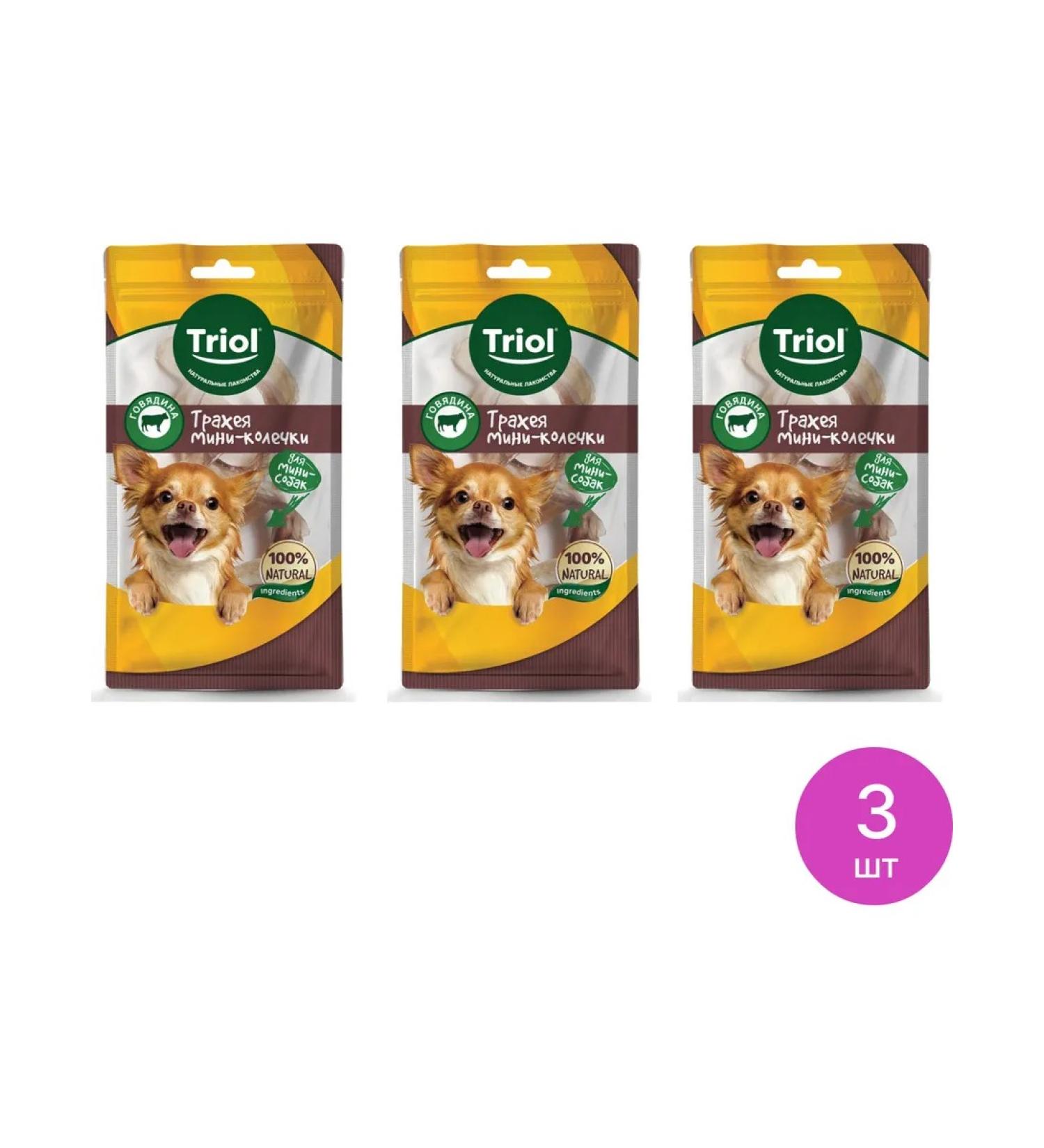 Triol Treats for dogs of beef trachea (set of 3 pcs)