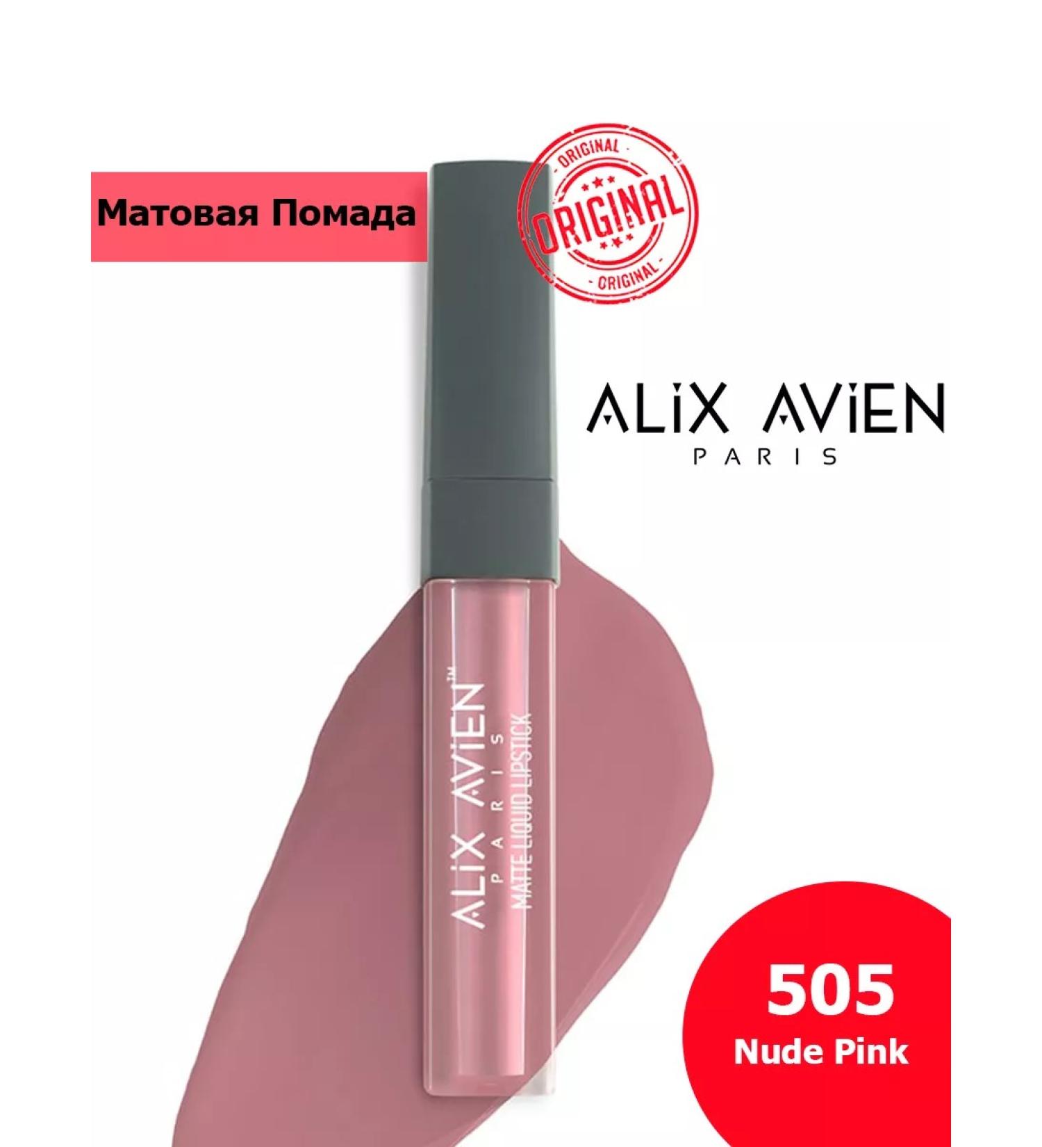 ALIX AVIEN Lipstick lip matte stable liquid nude pink 505 - Buy Online on GoSupps.com