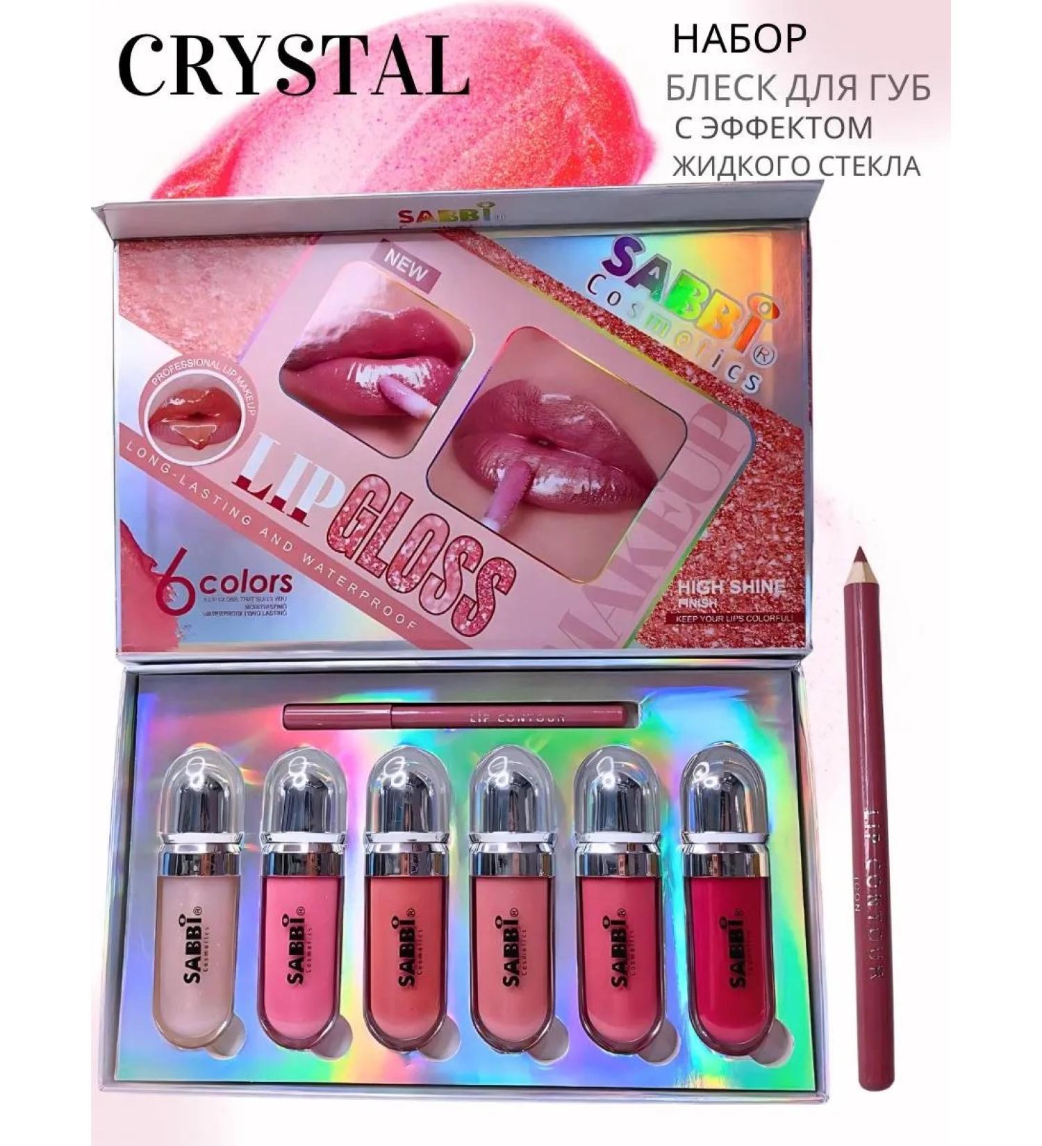 TopKorea Lip gloss set - Buy Online on GoSupps.com