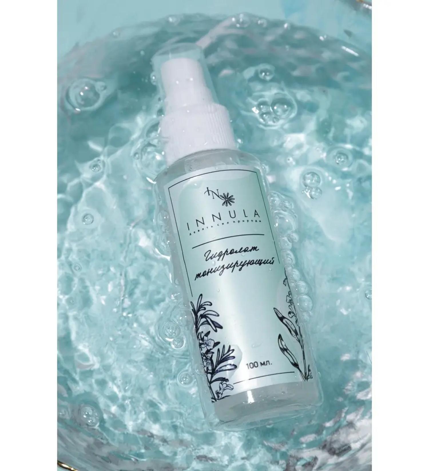 INNULA Toning Facial Hydrolate