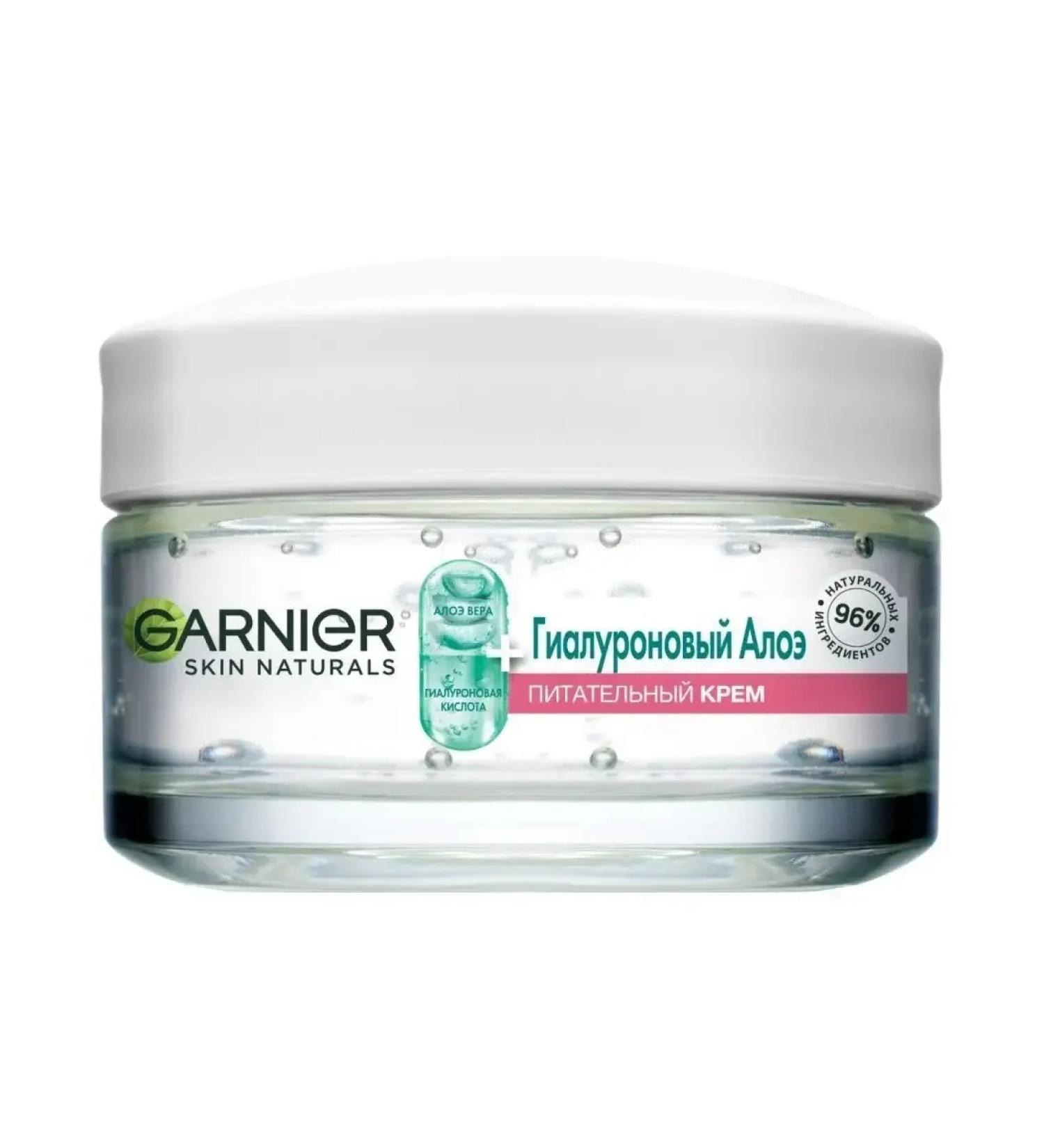 Garnier Face cream nutritious hyaluronic aloe 50 ml - Buy Online on GoSupps.com
