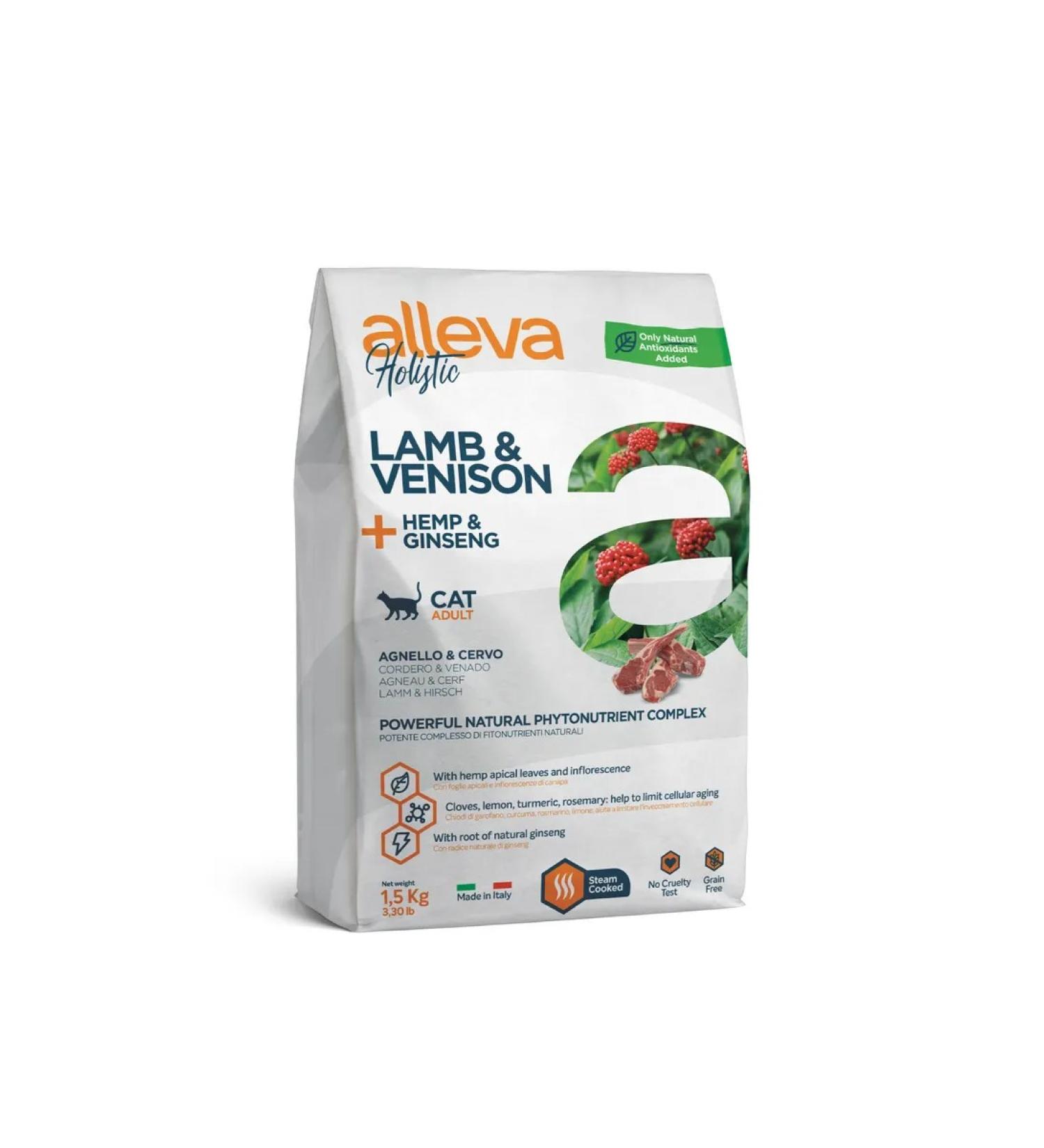 Alleva Holistic dry food for adult cats with lamb 1.5 kg - Buy Online on GoSupps.com