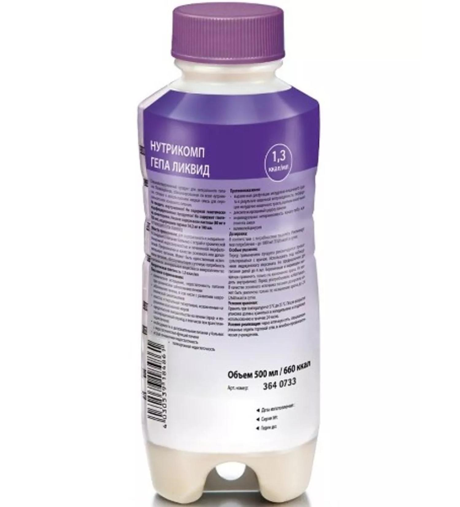 NUTRICOMP Hep it liquid 500ml chocolate taste - 1 pc