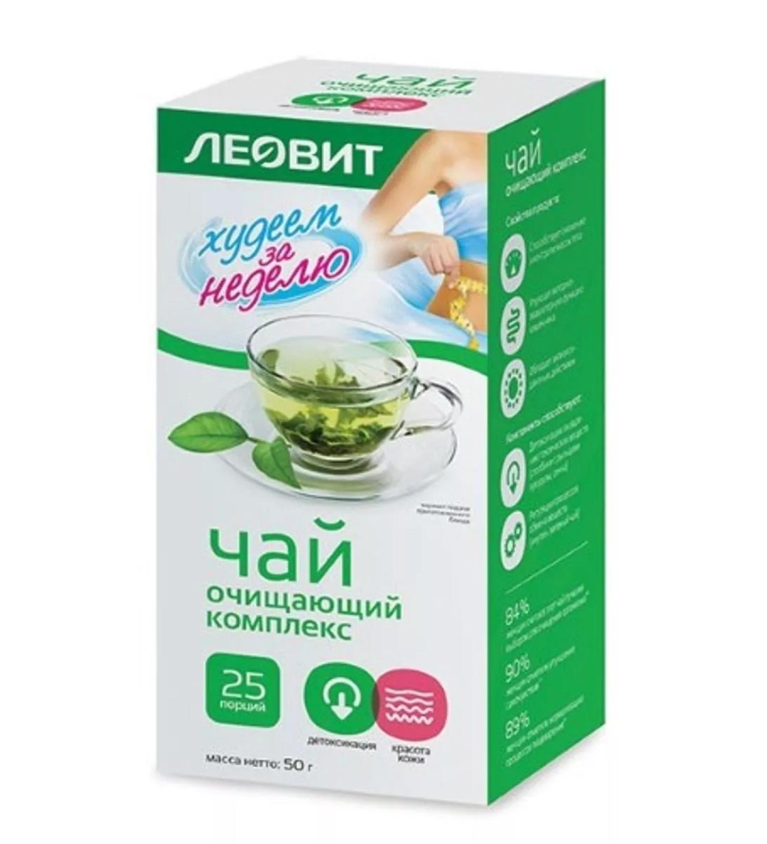 LEOVIT We lose weight in a week tea cleansing complex 2.0 25 - 1 pcs