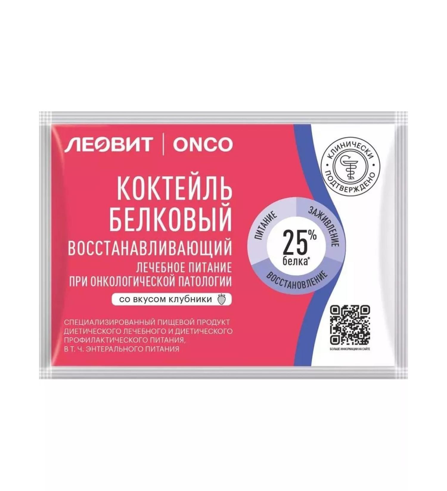 LEOVIT Clothing cocktail recovery with flavor tubers - 1 pcs