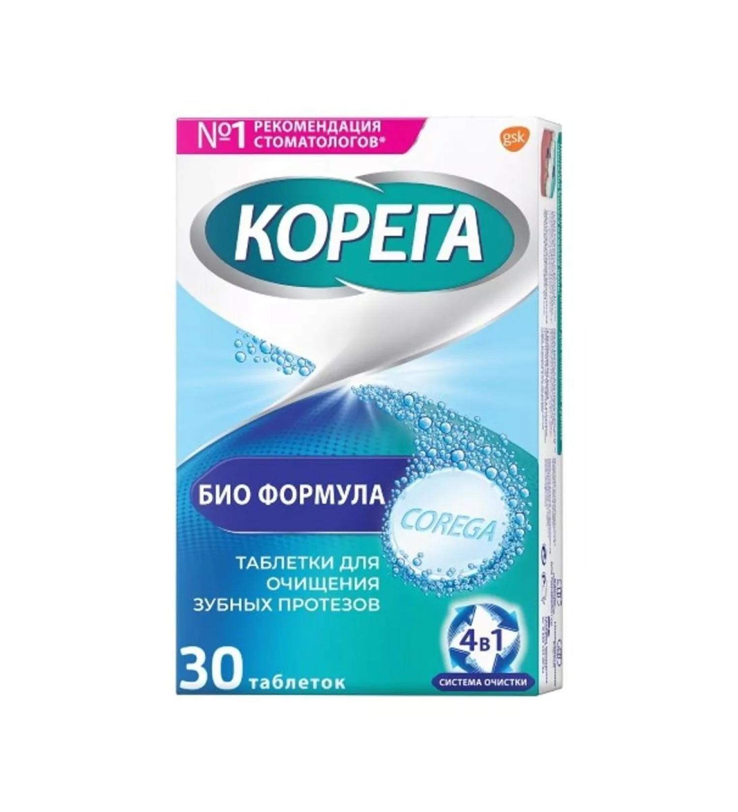 Korega Tabs Bioformula D is clean for prostheses 30 tablet - 1 pcs - Buy Online on GoSupps.com