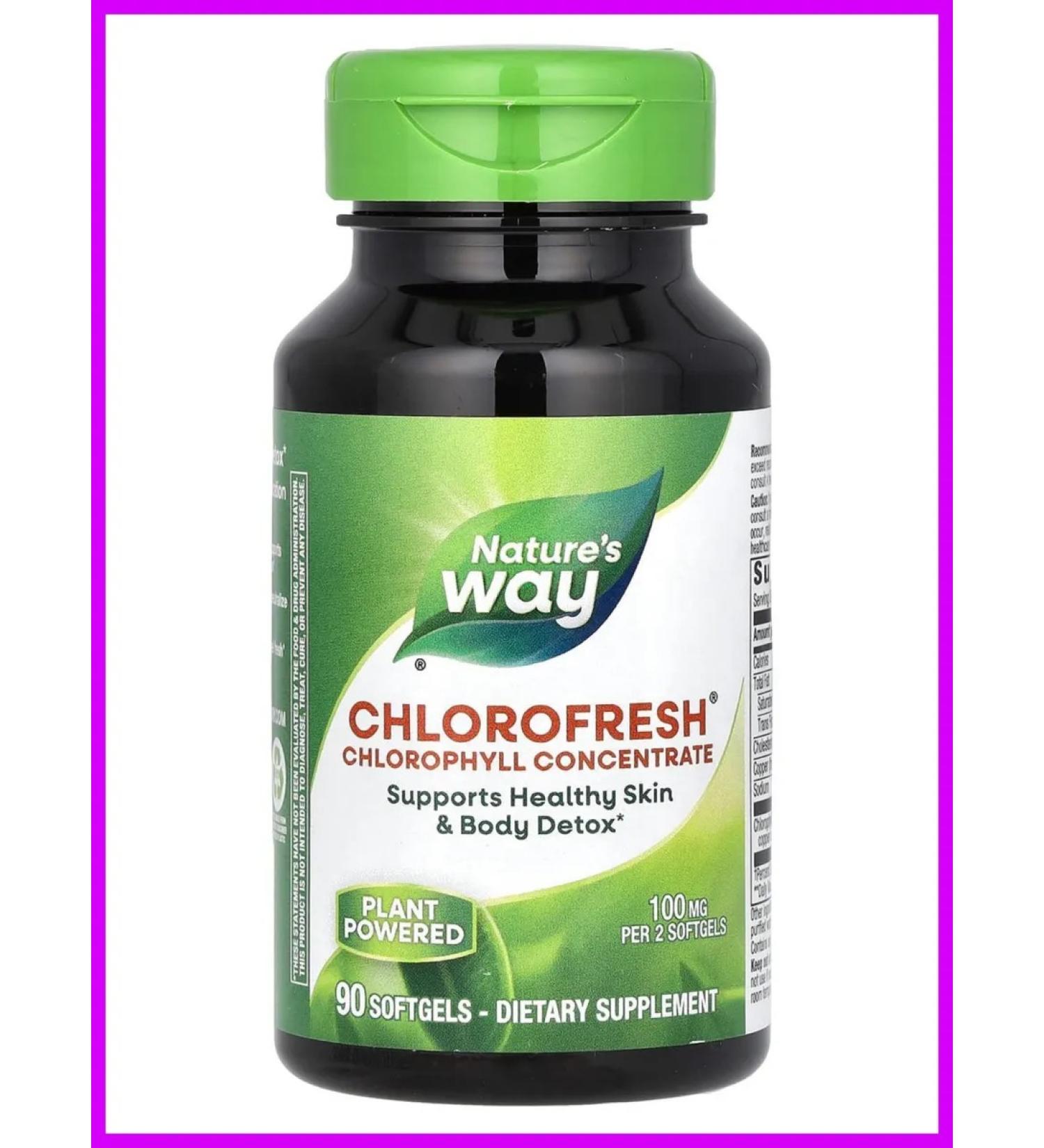 Nature's Way Chlorofresh (chlorophyll) 90 soft tablets