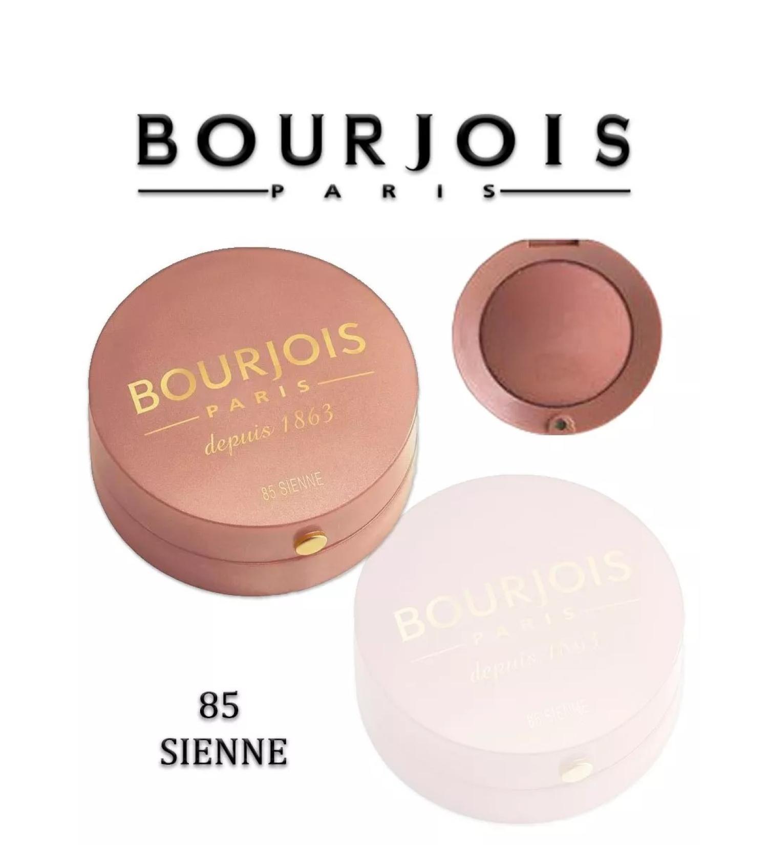Bourjois Blue Little Round Blush - 85 Sienne 2.5 G - Buy Online on GoSupps.com