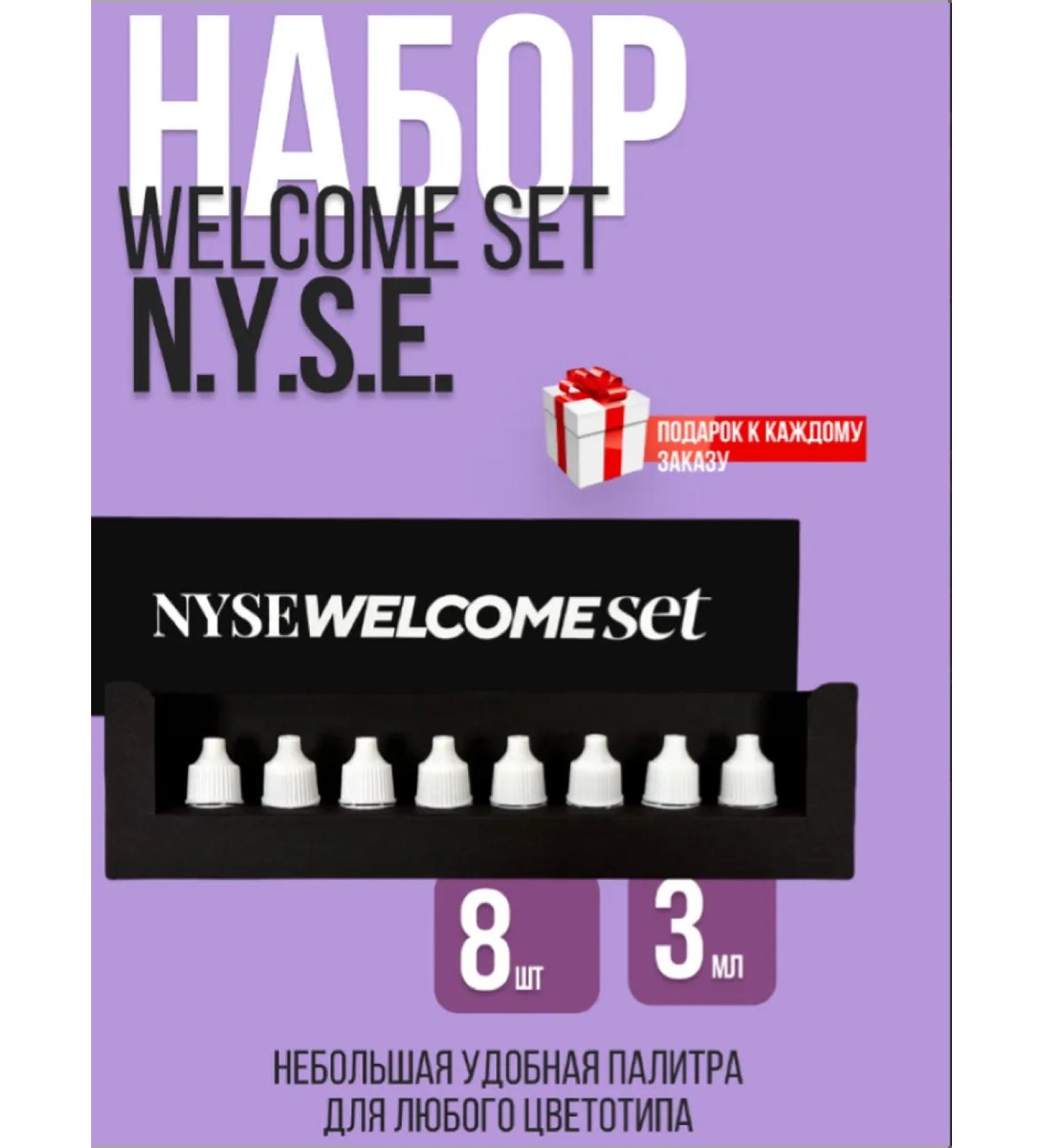 AP GROUP Starting set for PM WelCOME SET Alena Pestova - Buy Online on GoSupps.com