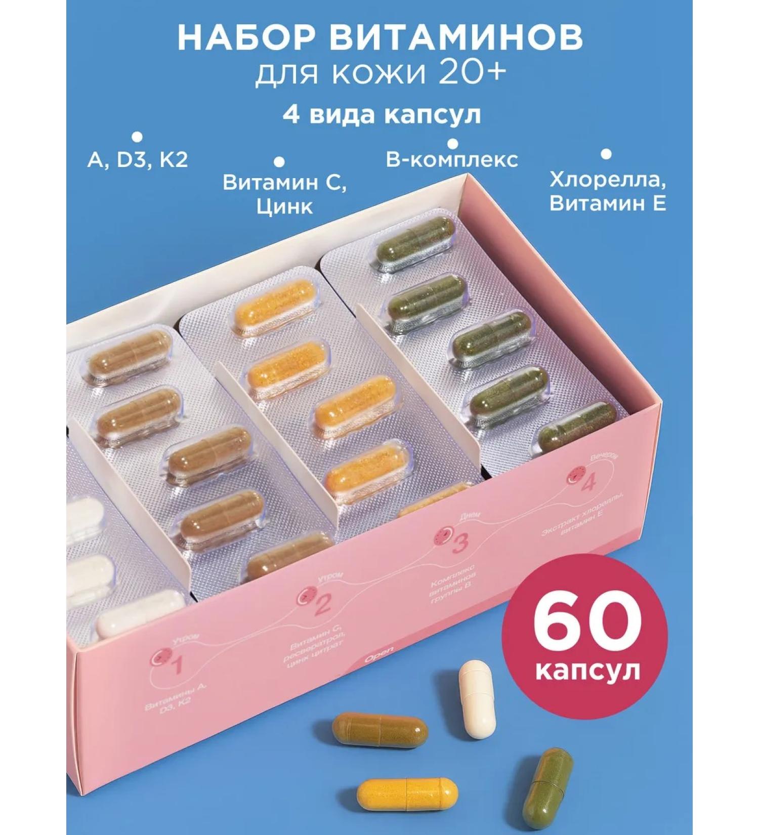 Mixvit Vitamin C and zinc dietary supplements - Buy Online on GoSupps.com