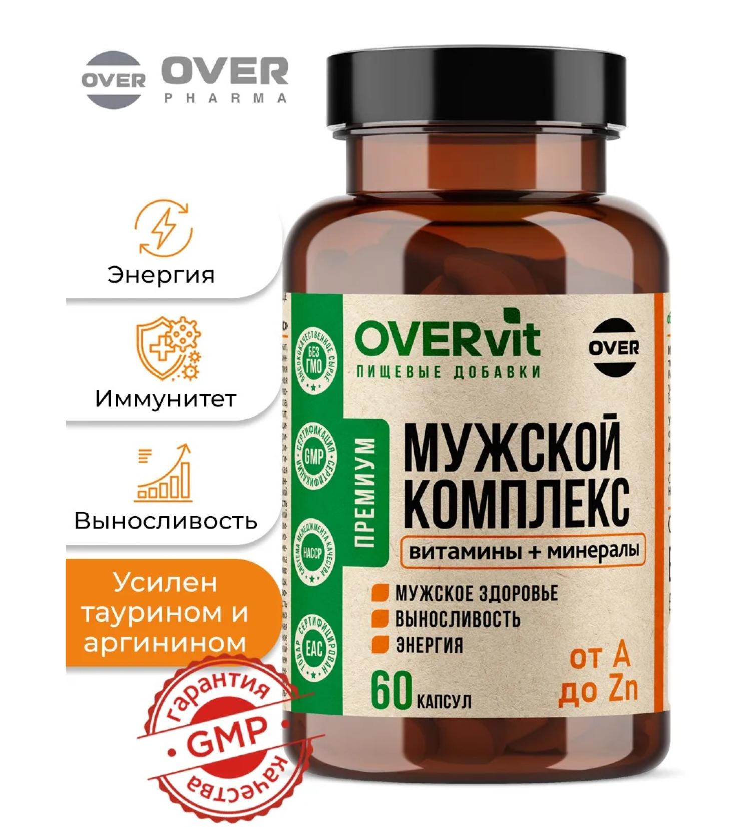 OVER Vitamins for men dietary supplements multivitamins 60 capsules - Buy Online on GoSupps.com