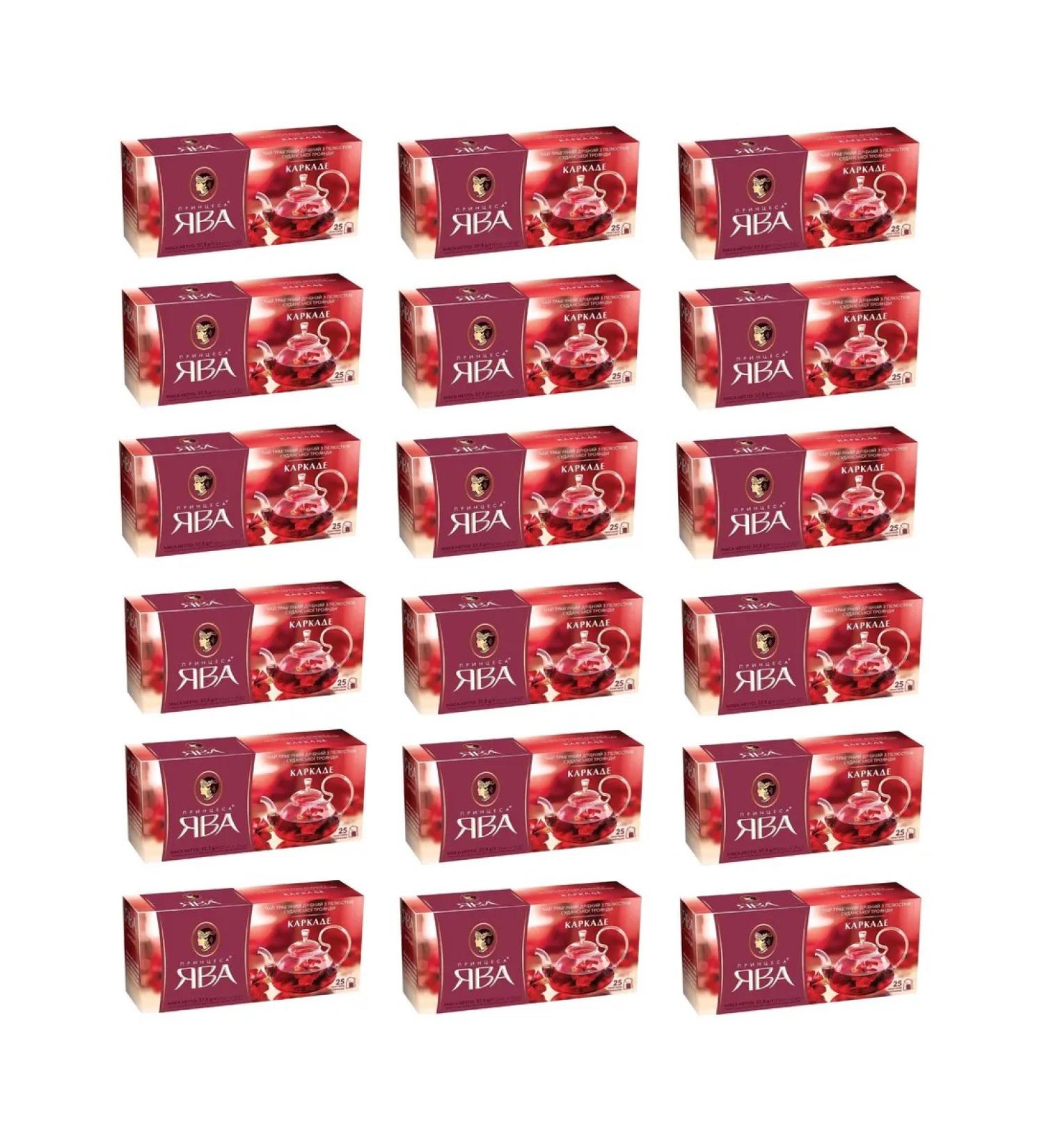 Princess of Java Tea leaf backbag 18pcs 25 paces (packaging)