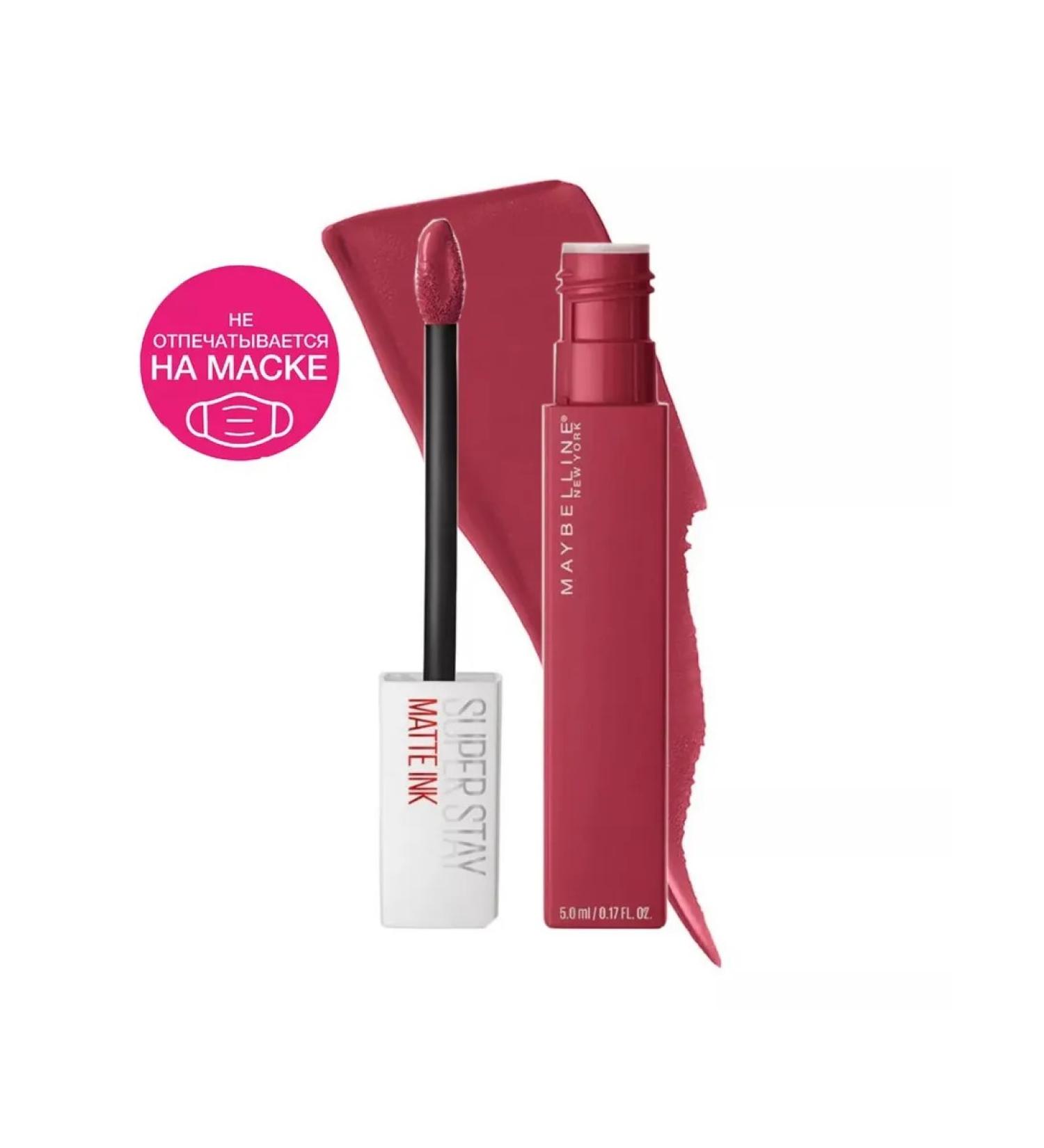 Maybelline New York Lipstick Maybelline Super Stay Matte Ink shade 80 - Buy Online on GoSupps.com