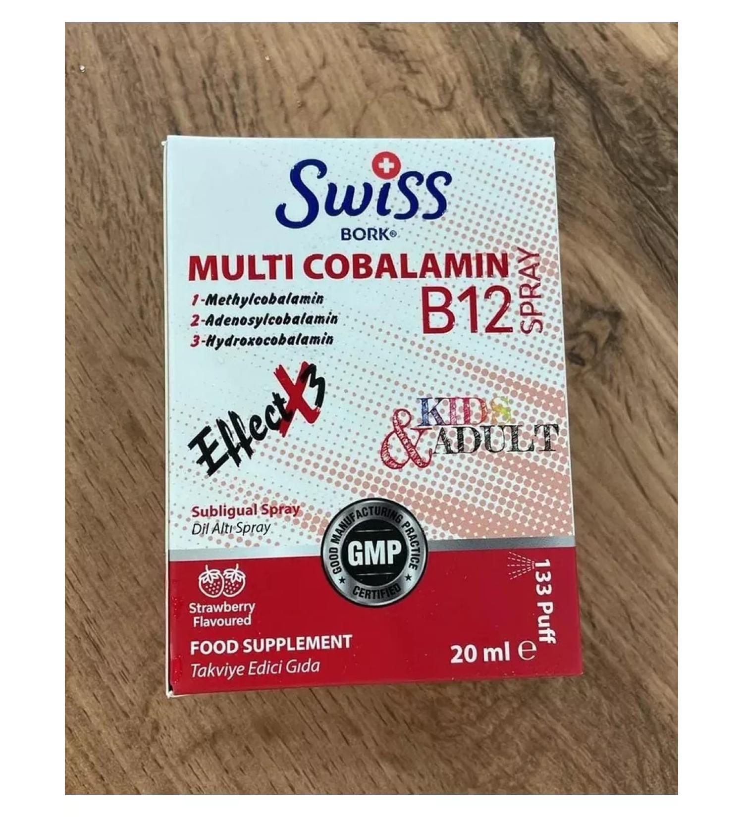 Swiss bork Vitamin B12 in the form of a spray and drops - Buy Online on GoSupps.com