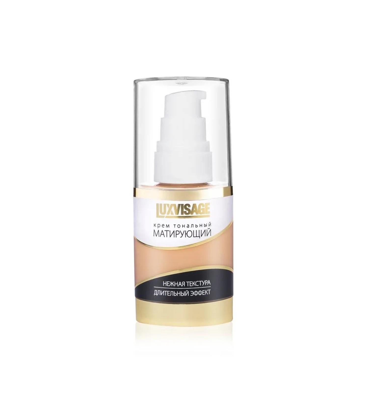 LUXVISAGE Tonal cream matting tone 02 35g