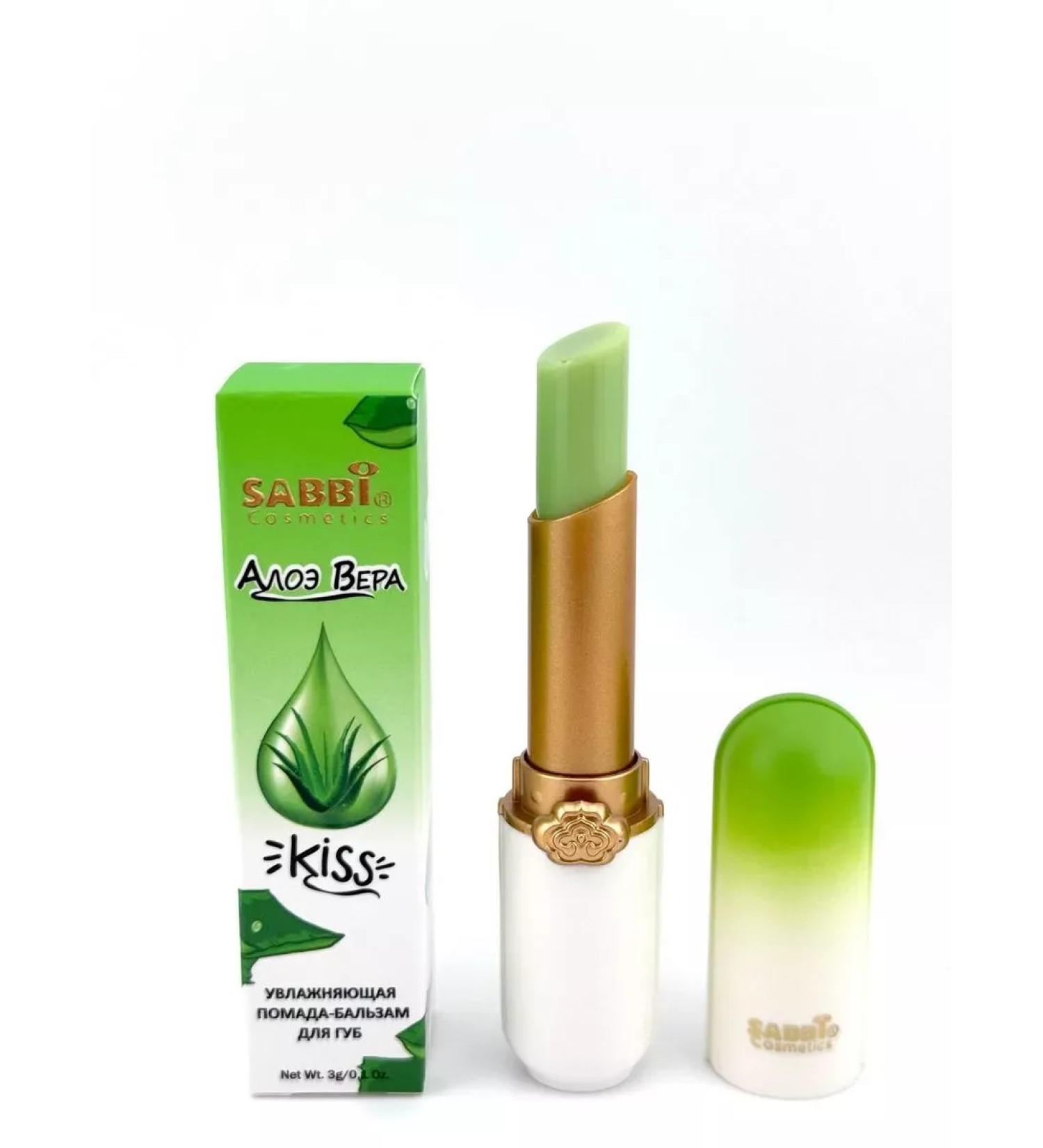 LUCKY moisturizing lipstick - Buy Online on GoSupps.com
