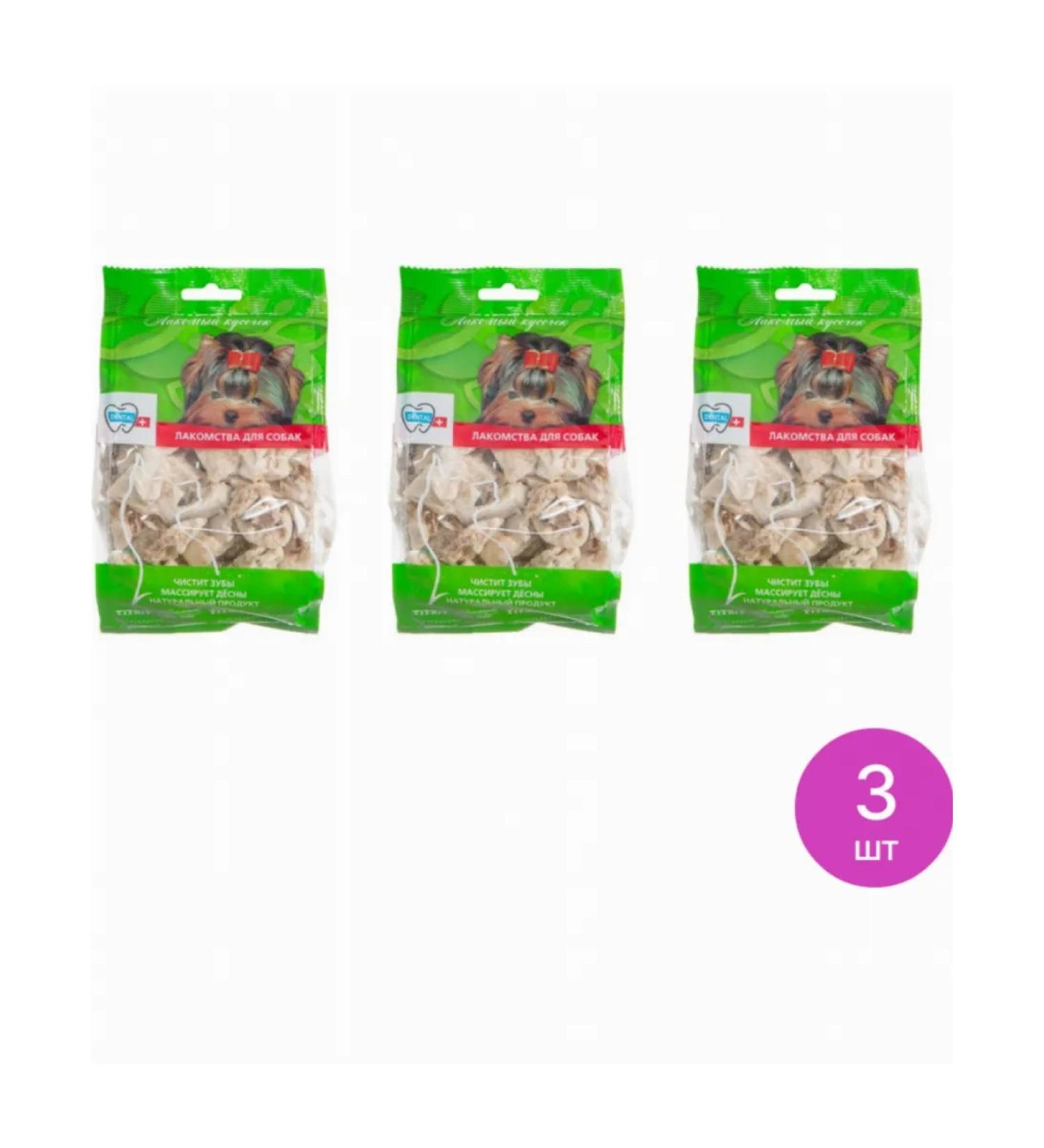 TiTBiT Dog delicities light beef 21 g (set of 3 pcs)