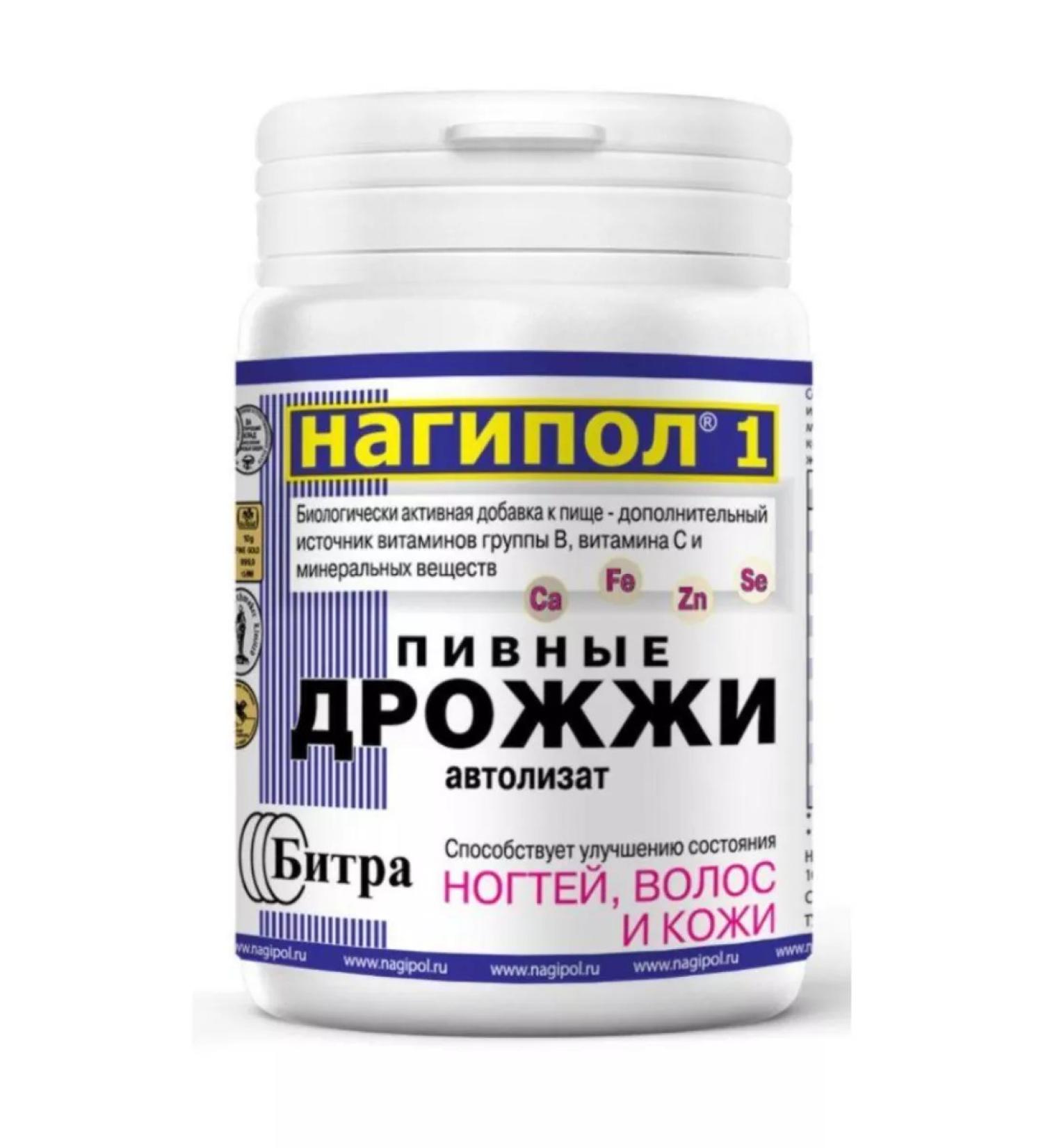 Bitra Brewer's brewer-ragged-hap-1 d wave of the skin of the skin 100 pcs 1UP - Buy Online on GoSupps.com