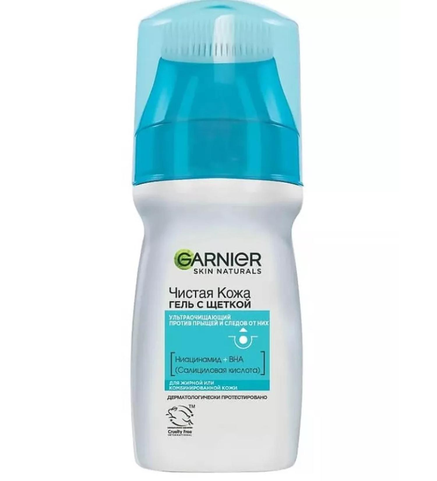 Garnier Gel pure skin Asset with an acne brush 150 ml - Buy Online on GoSupps.com