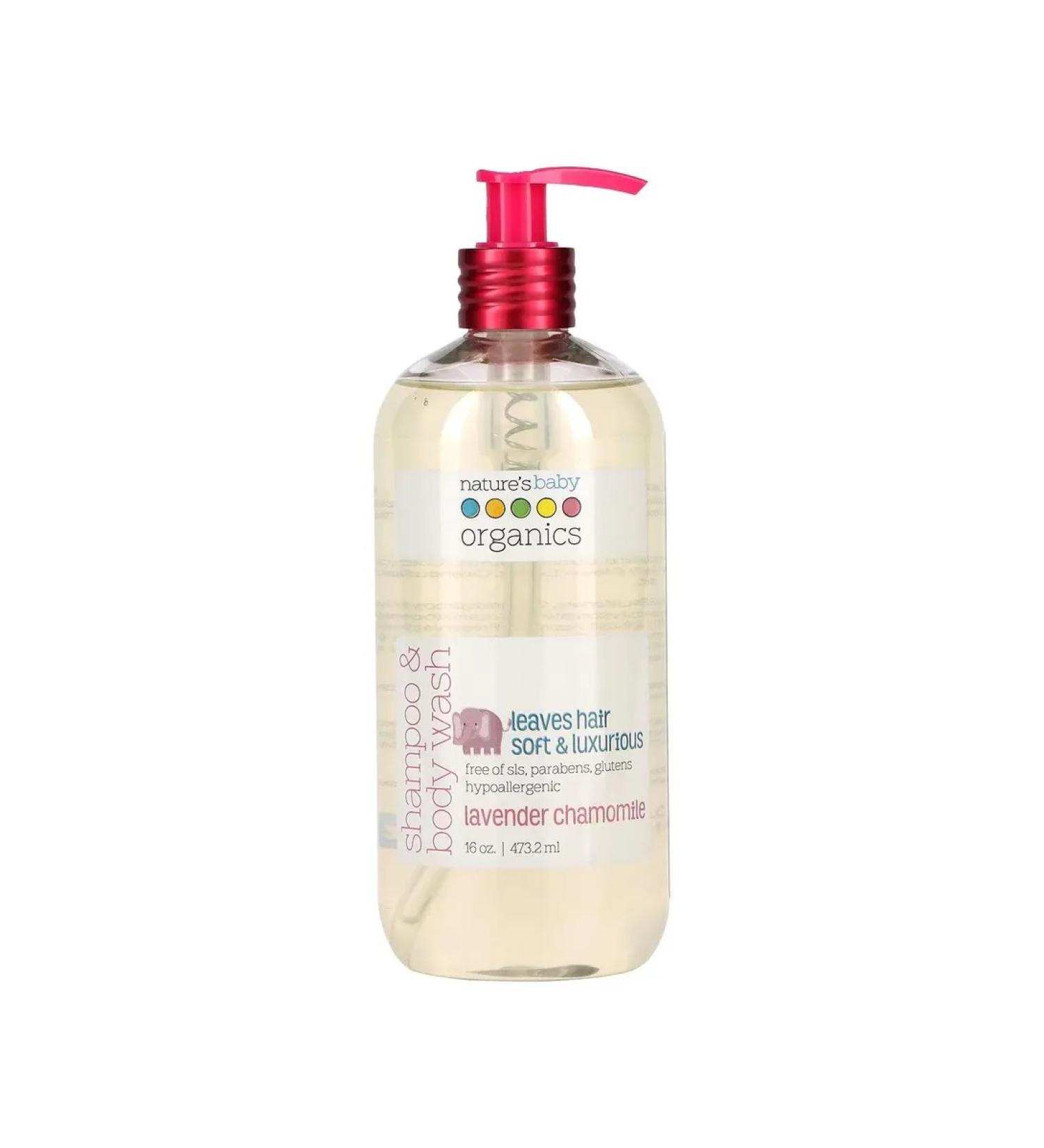 NATURE'S BABY ORGANICS Lavender shampoo and chamomile