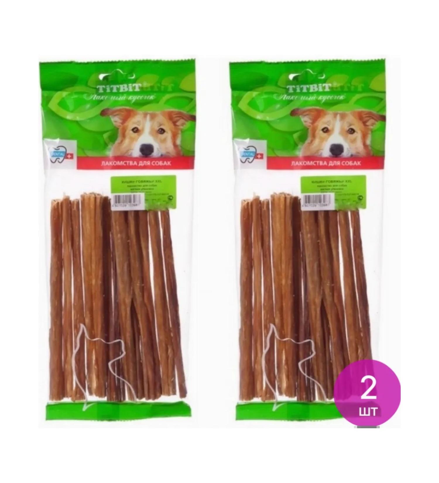 TiTBiT Goodies for dogs of intestines beef XXL 60g (set of 2 pcs)