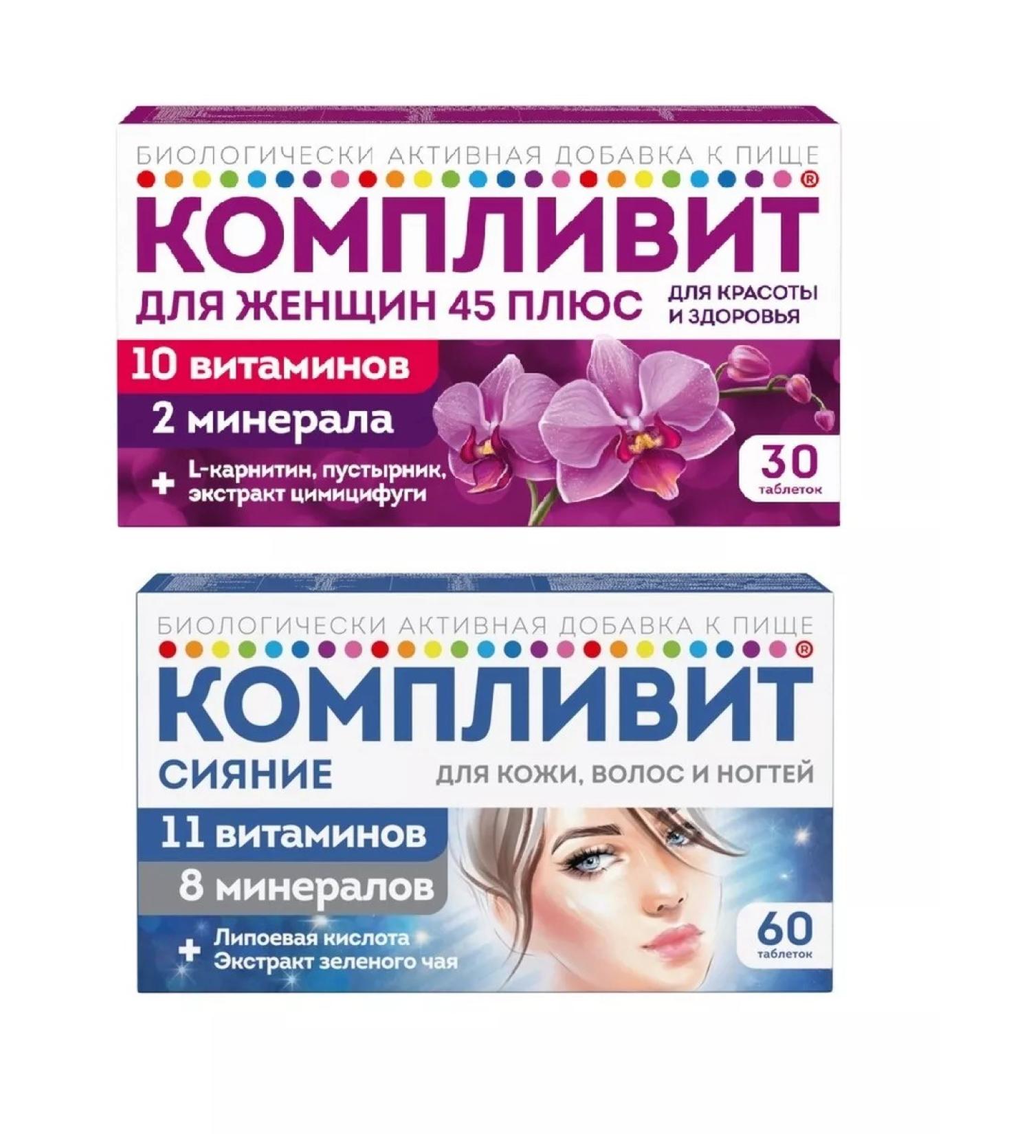 Complivit 2B1 radiance 60Tab.+ For women 45+ 30Tab - Buy Online on GoSupps.com