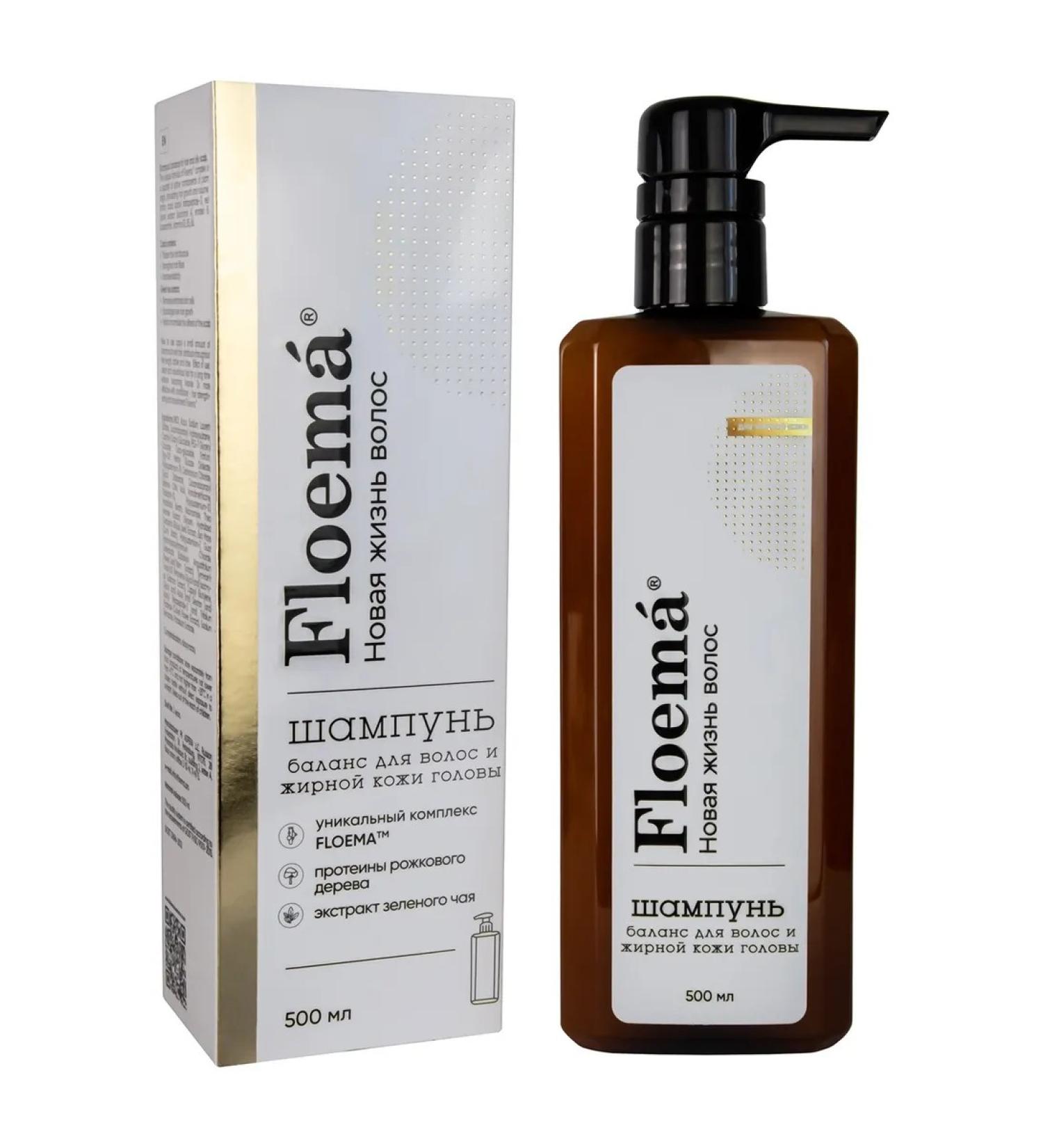Phloema Rive Goshas Shampue Balance for hair and oily skin - Buy Online on GoSupps.com