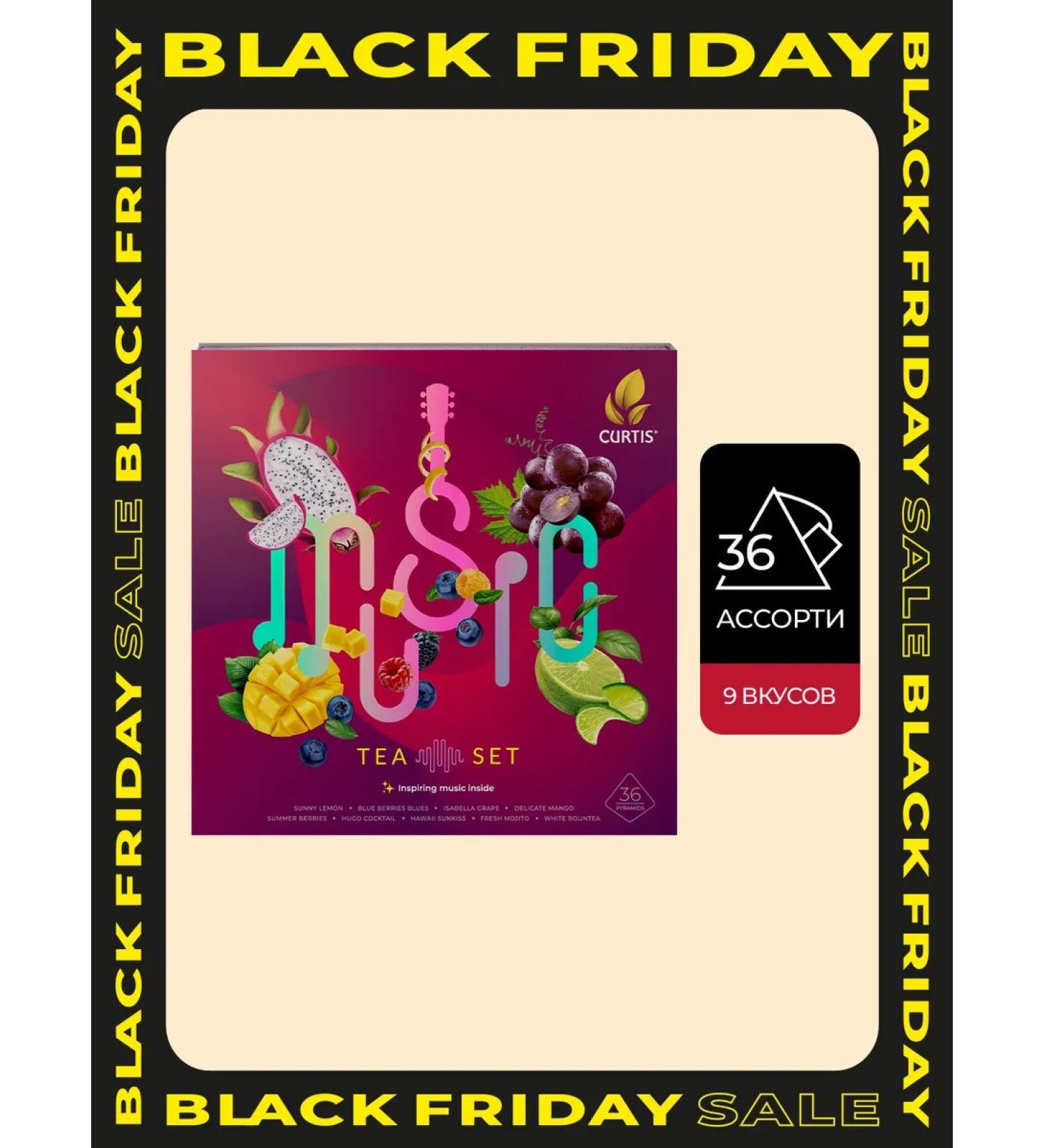 CURTIS Music Tea Set 36 pyramids Assorted 9 tastes - Buy Online on GoSupps.com