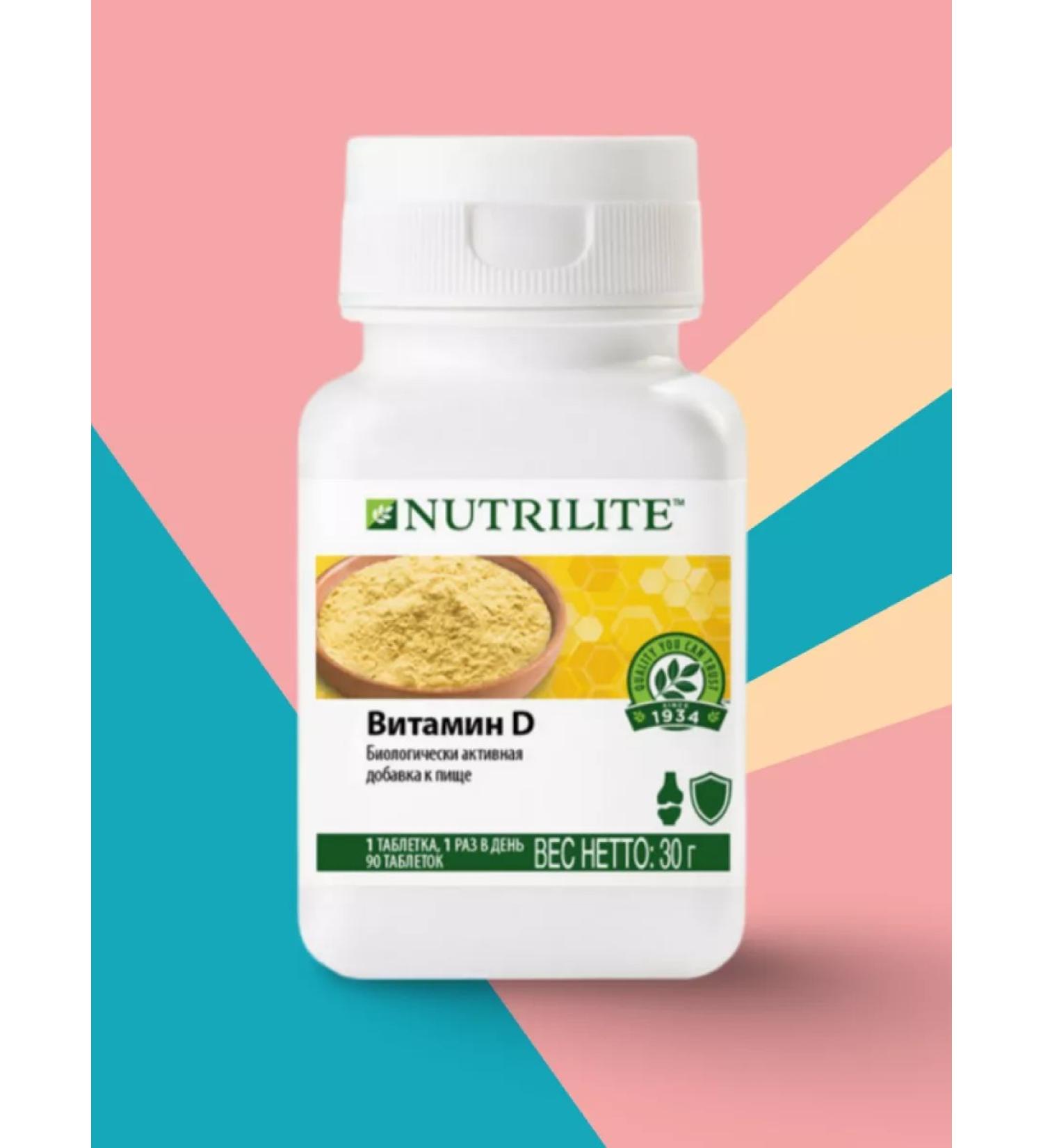 Amway Nutrilite Vitamin D 90 tablets - Buy Online on GoSupps.com