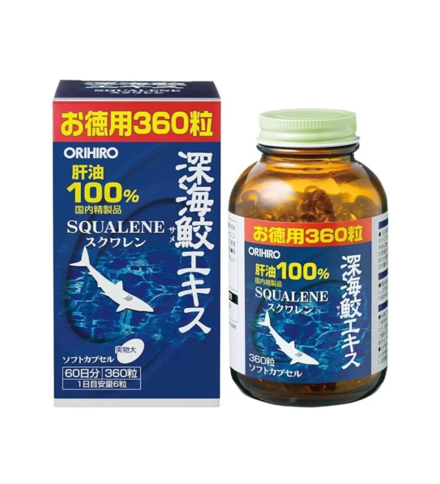 Orihiro Burnal liver oil of a deep -sea shark 360 kapsul