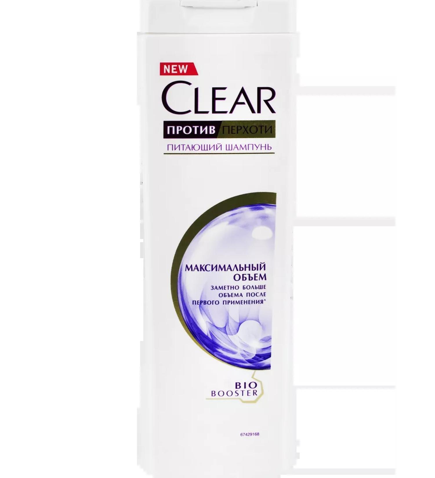 clear Hair dandruff shampoo 400ml - Buy Online on GoSupps.com